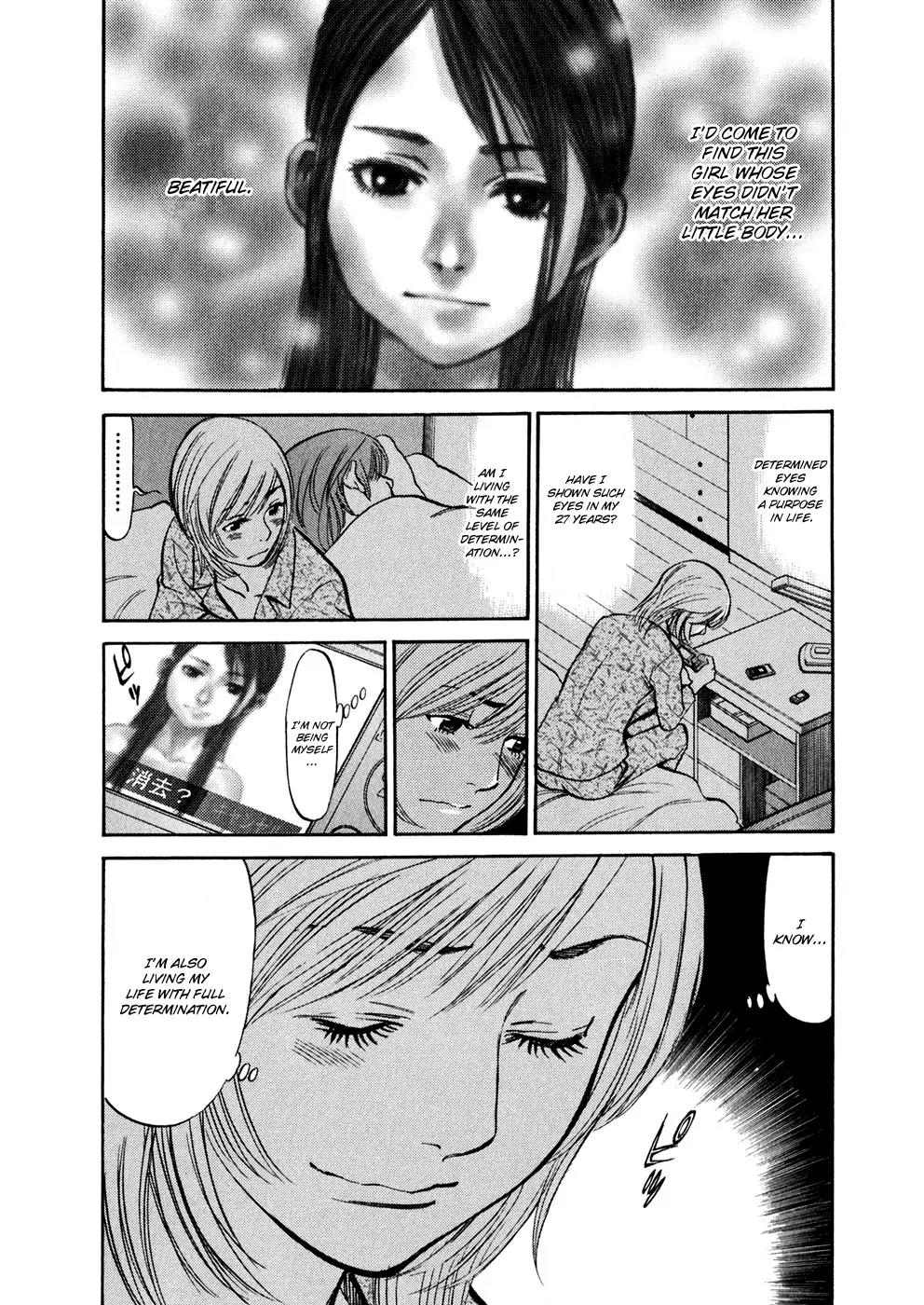 Sakuranbo Syndrome Chapter 72 page 22 - Chapter 72: This woman...