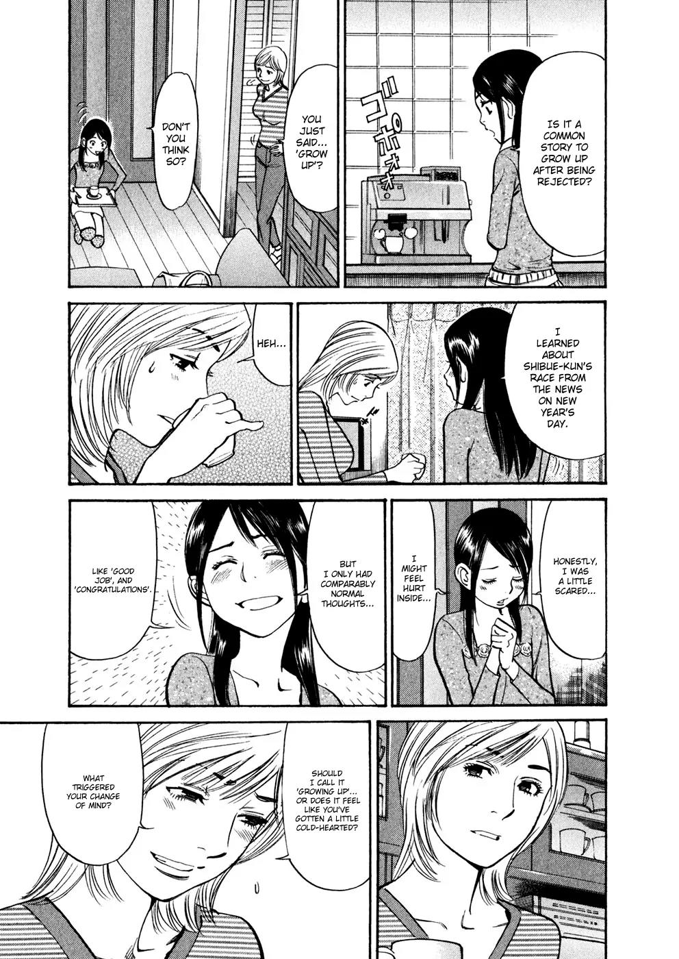 Sakuranbo Syndrome Chapter 72 page 9 - Chapter 72: This woman...