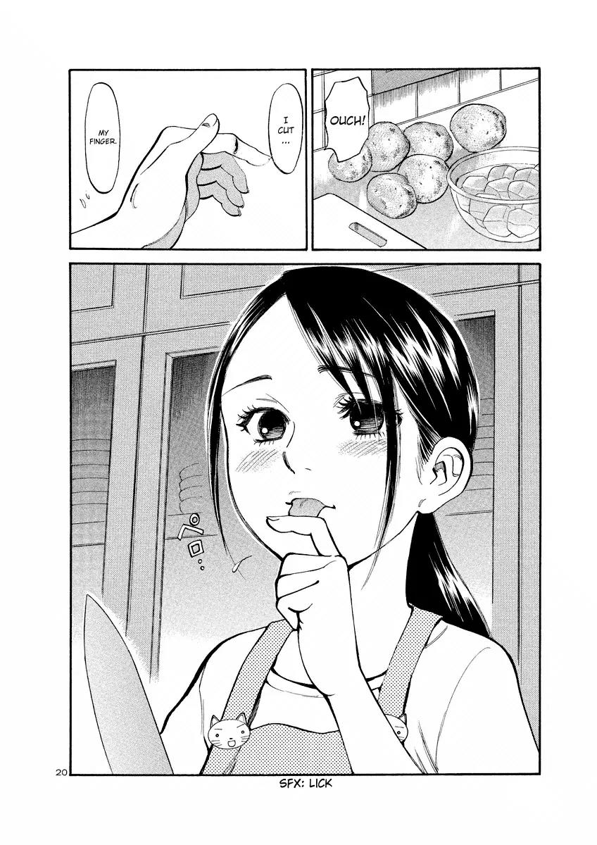 Sakuranbo Syndrome Chapter 73 page 20 - Chapter 73: I can't let myself lose