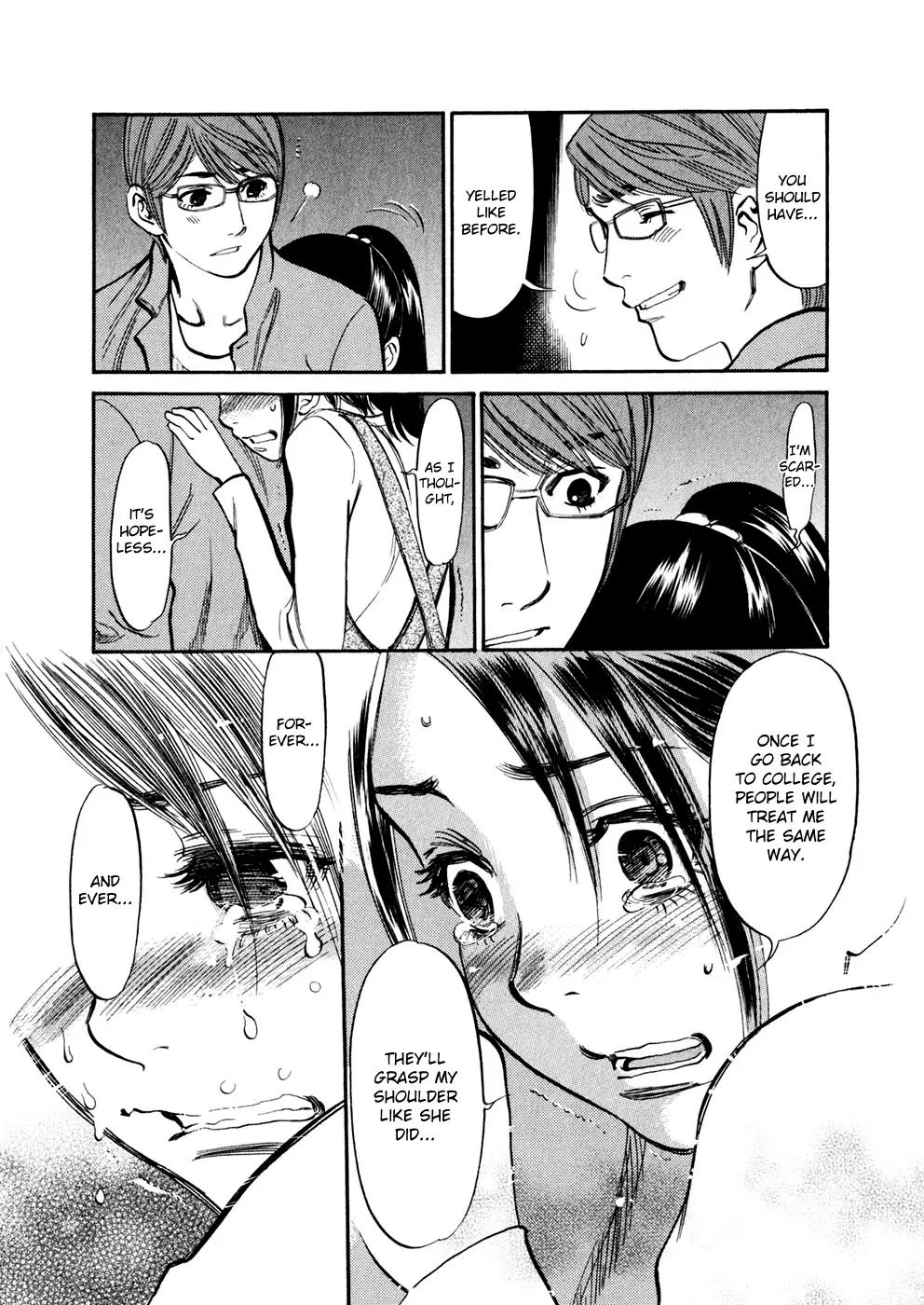 Sakuranbo Syndrome Chapter 74 page 17 - Chapter 74: Do me a favour...