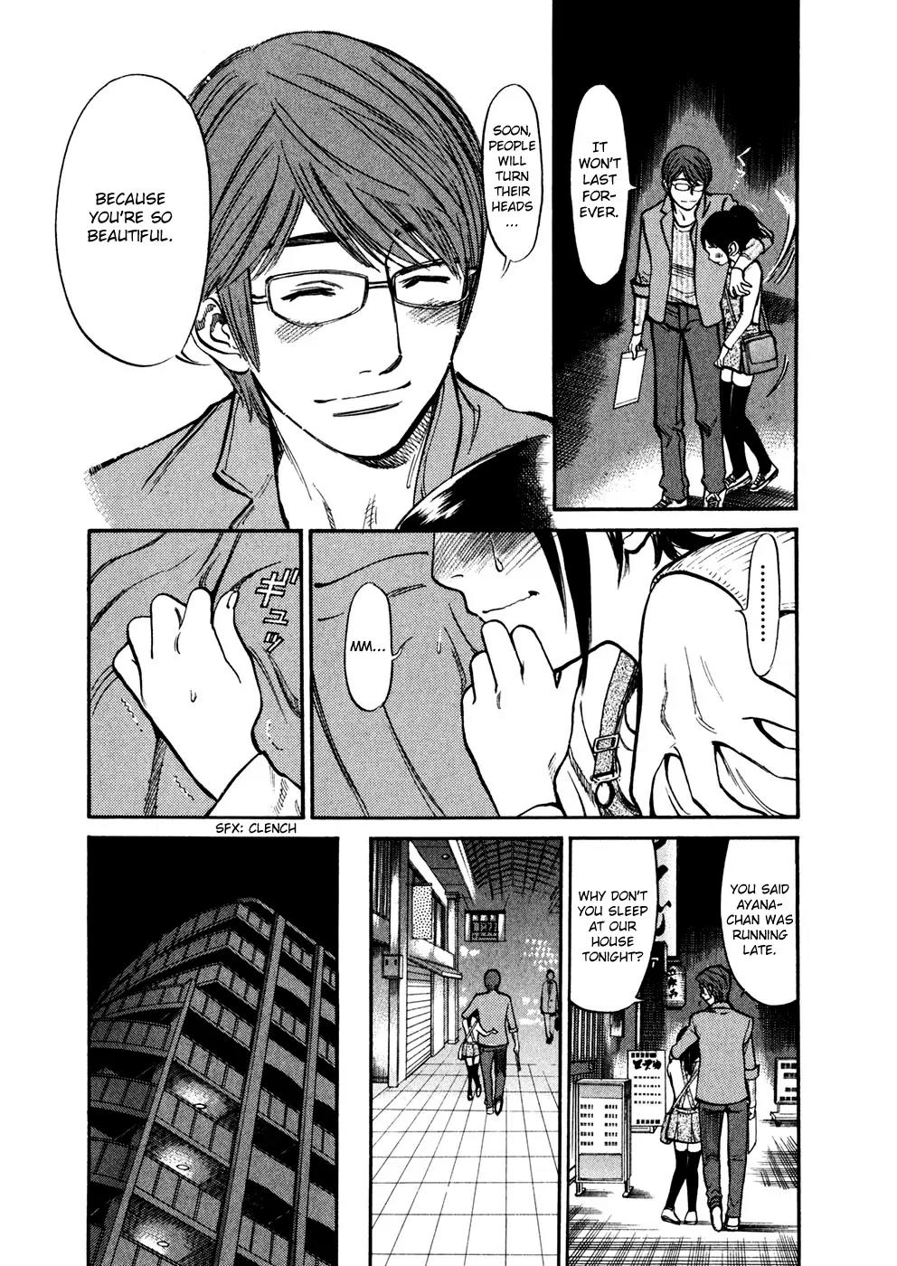 Sakuranbo Syndrome Chapter 74 page 18 - Chapter 74: Do me a favour...