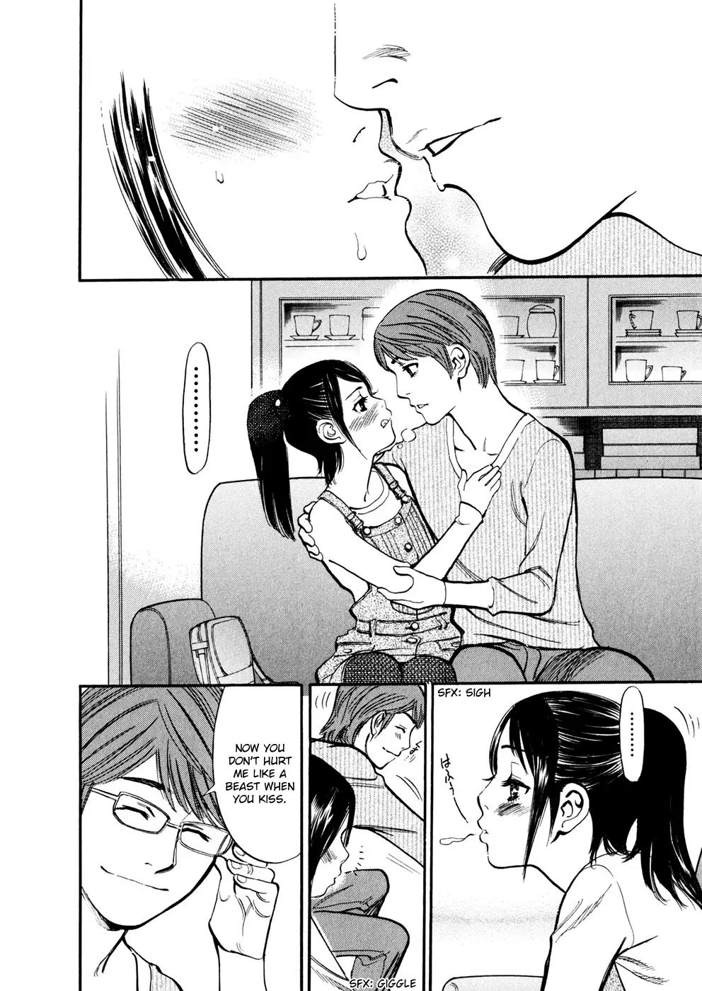 Sakuranbo Syndrome Chapter 74 page 8 - Chapter 74: Do me a favour...