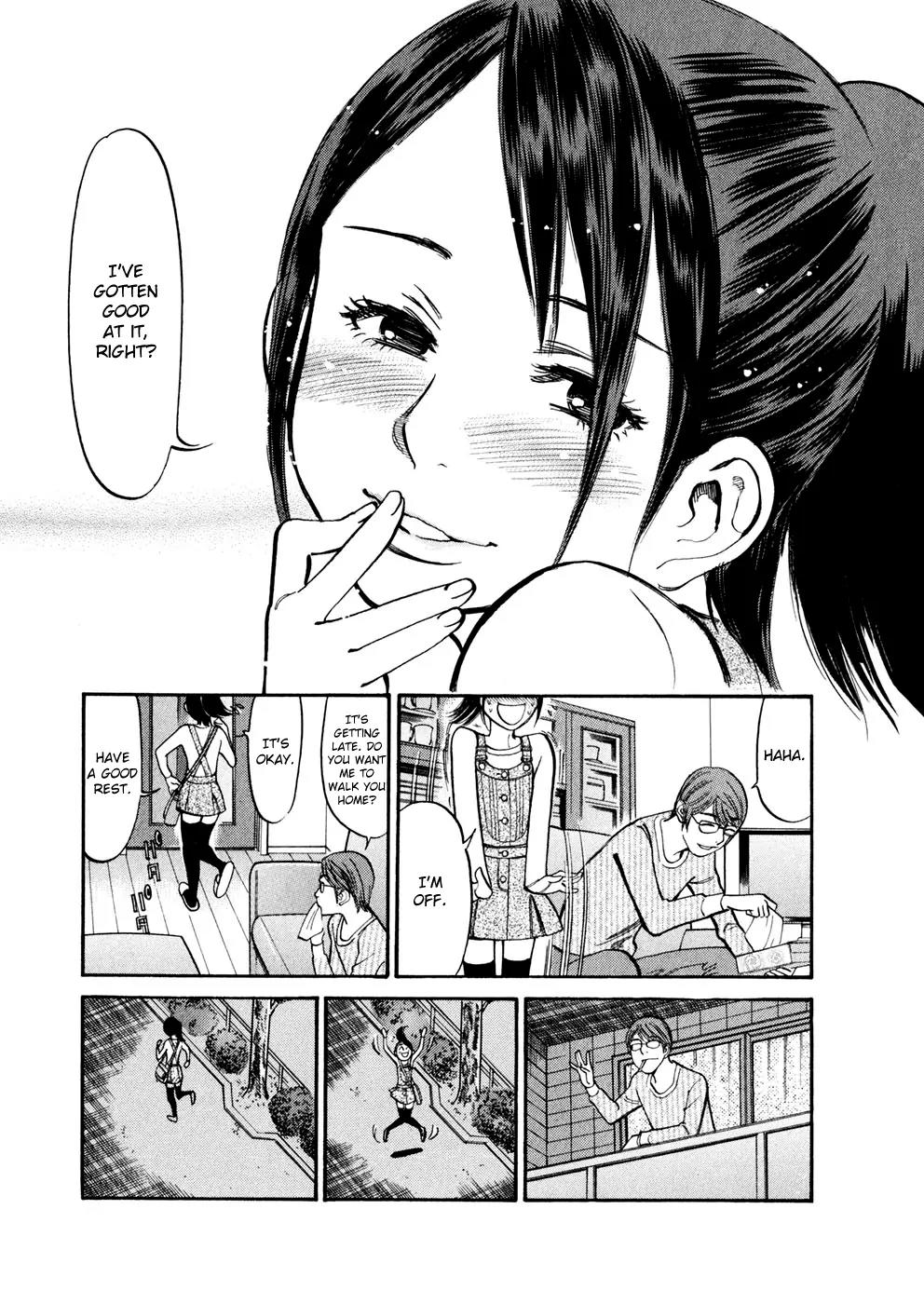 Sakuranbo Syndrome Chapter 74 page 9 - Chapter 74: Do me a favour...