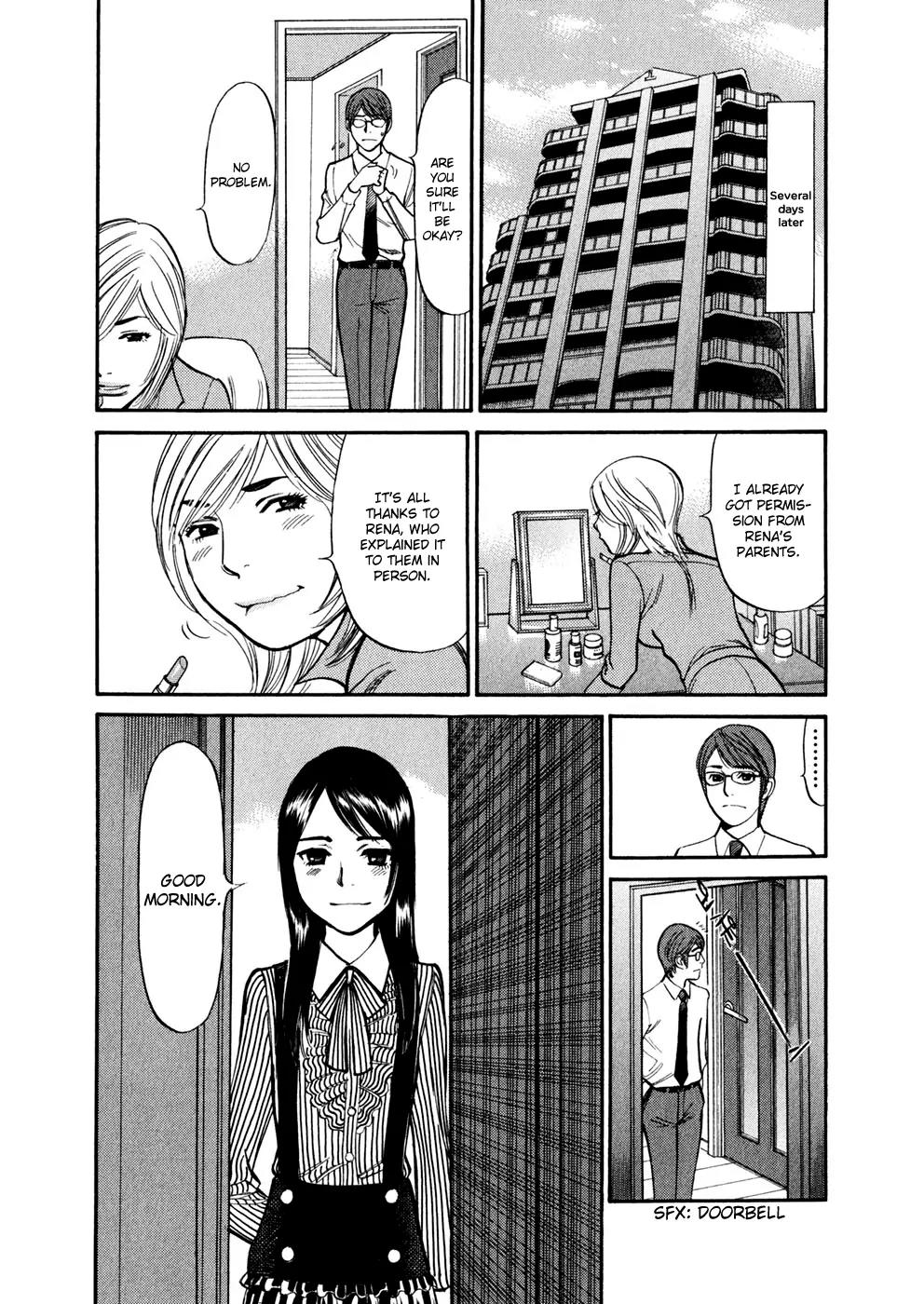 Sakuranbo Syndrome Chapter 75 page 13 - Chapter 75: 180 degrees...?