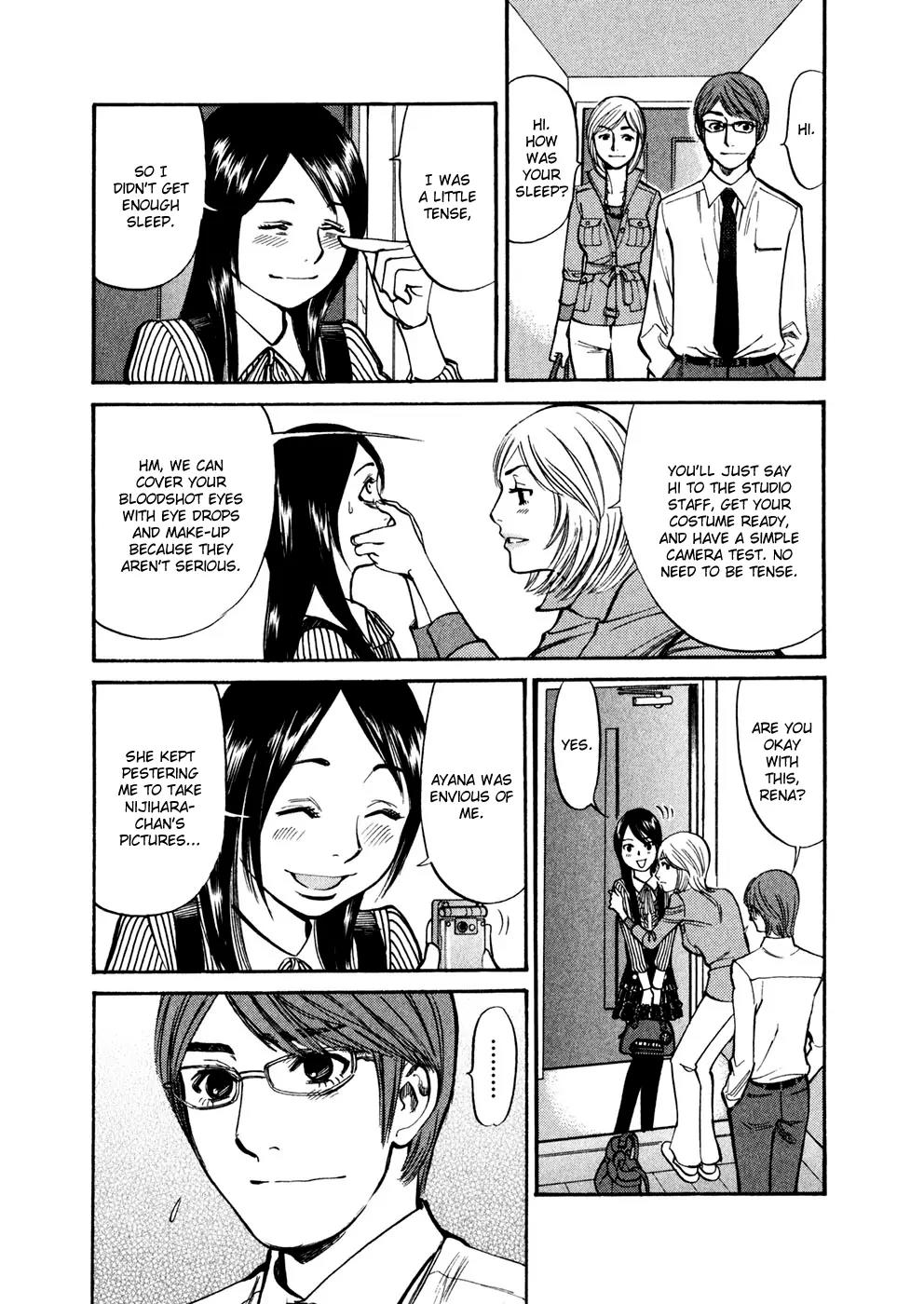 Sakuranbo Syndrome Chapter 75 page 14 - Chapter 75: 180 degrees...?