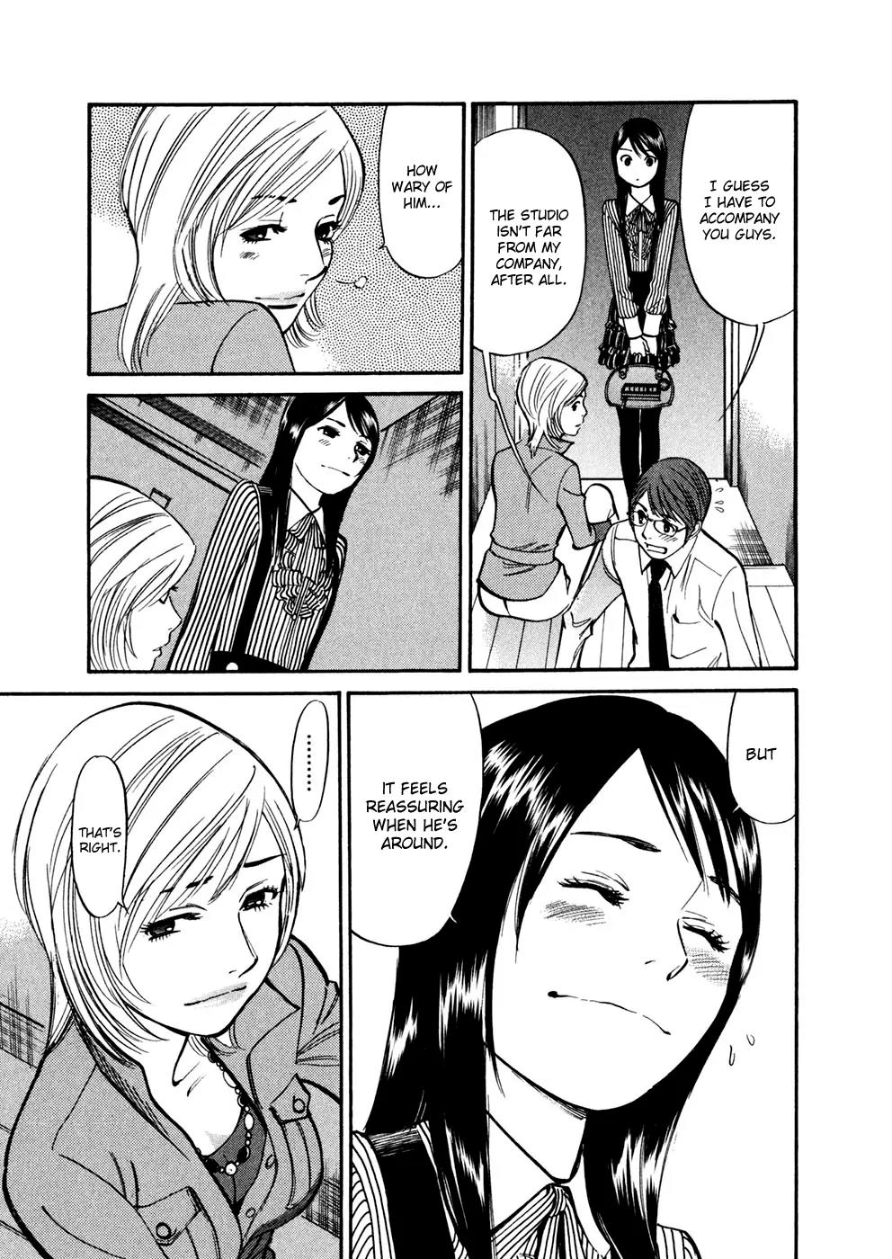 Sakuranbo Syndrome Chapter 75 page 15 - Chapter 75: 180 degrees...?