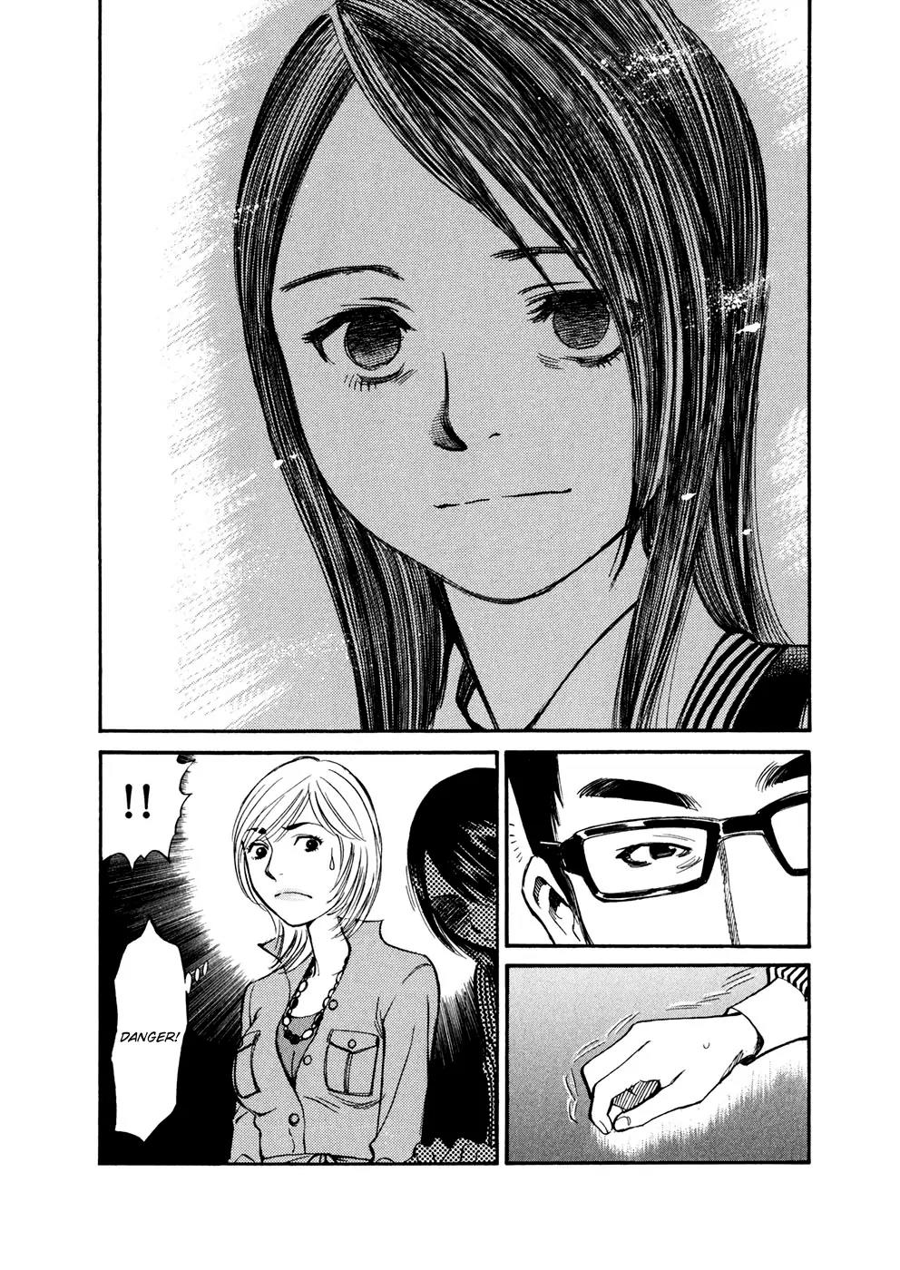 Sakuranbo Syndrome Chapter 75 page 20 - Chapter 75: 180 degrees...?