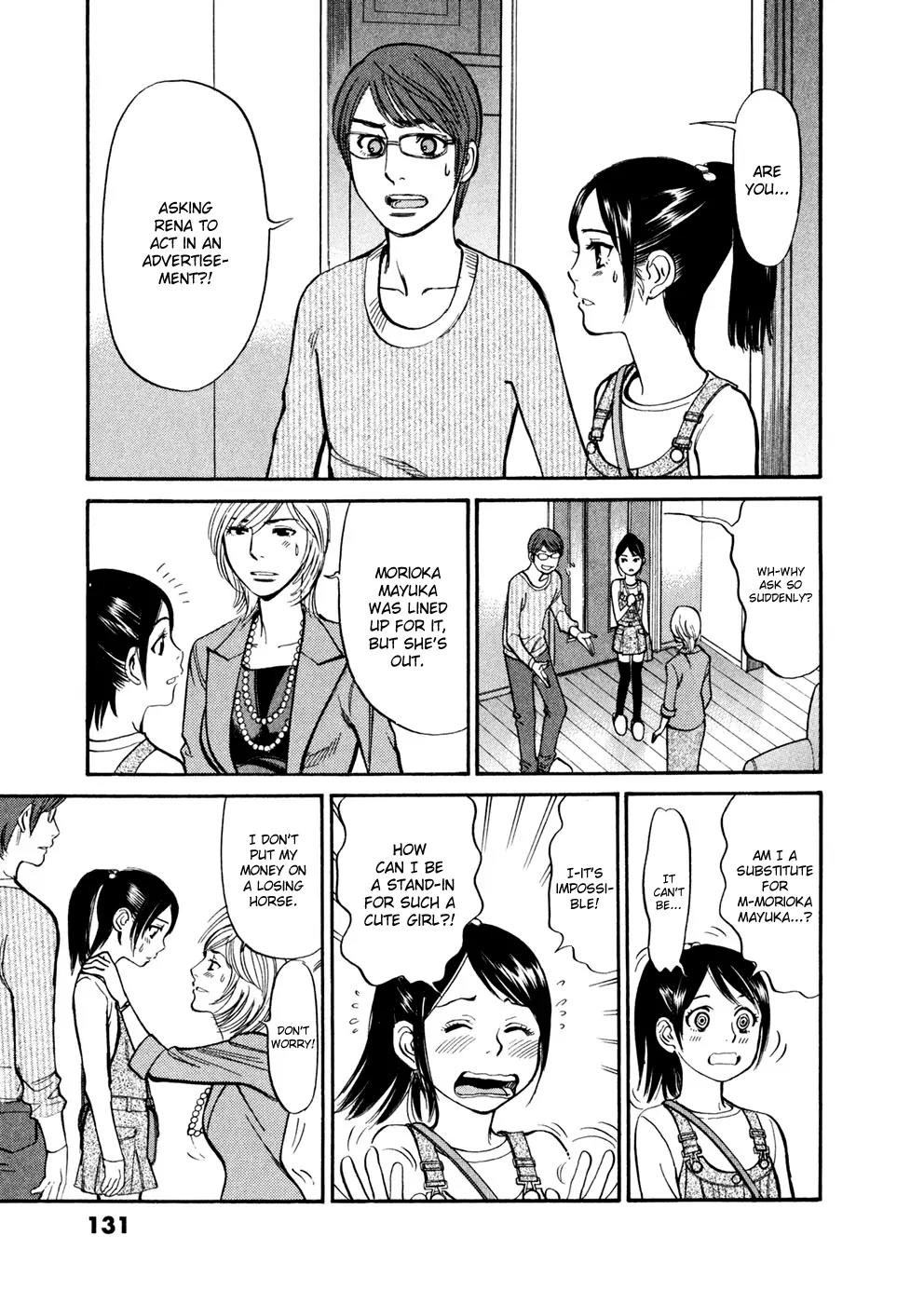 Sakuranbo Syndrome Chapter 75 page 3 - Chapter 75: 180 degrees...?