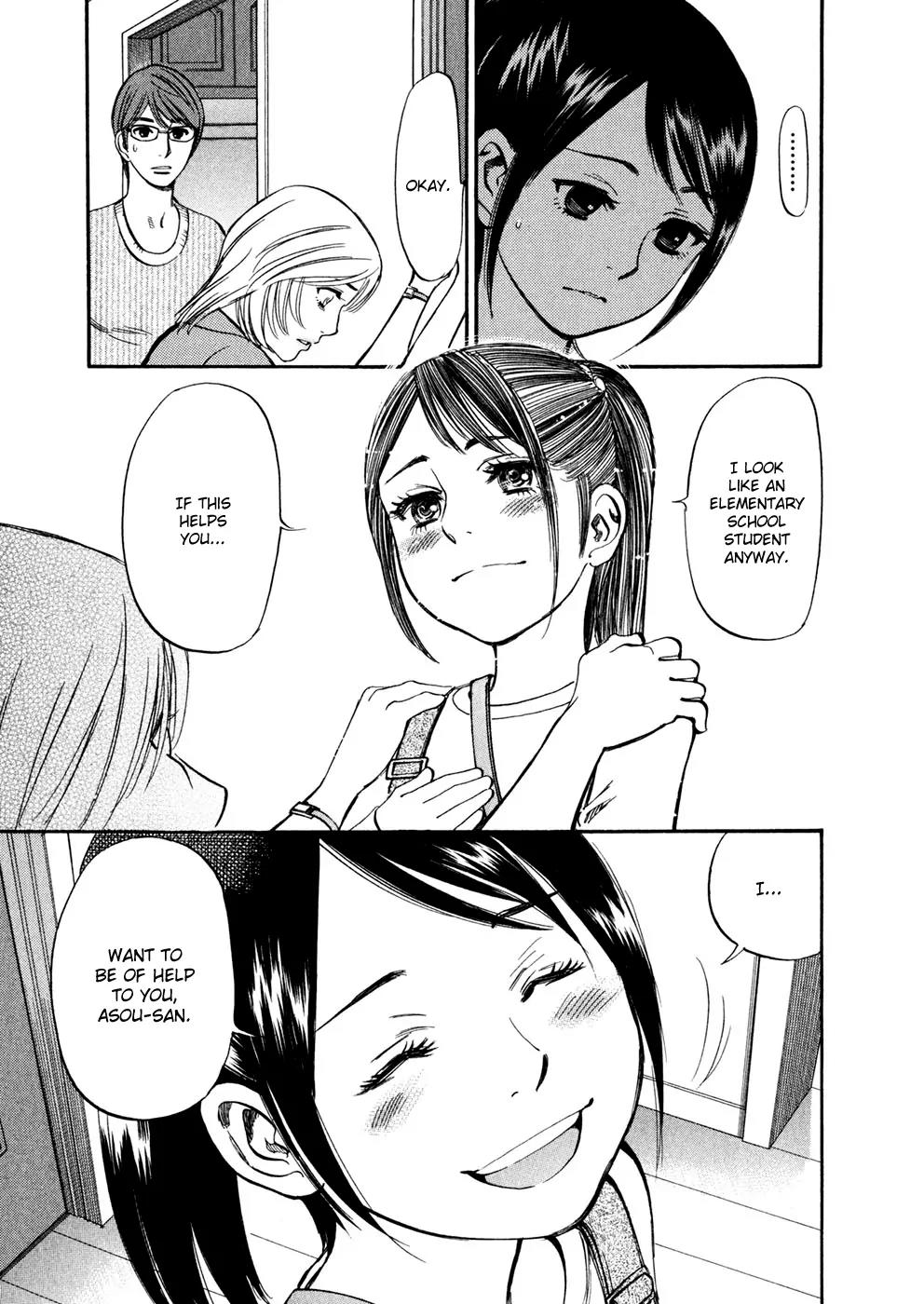 Sakuranbo Syndrome Chapter 75 page 7 - Chapter 75: 180 degrees...?