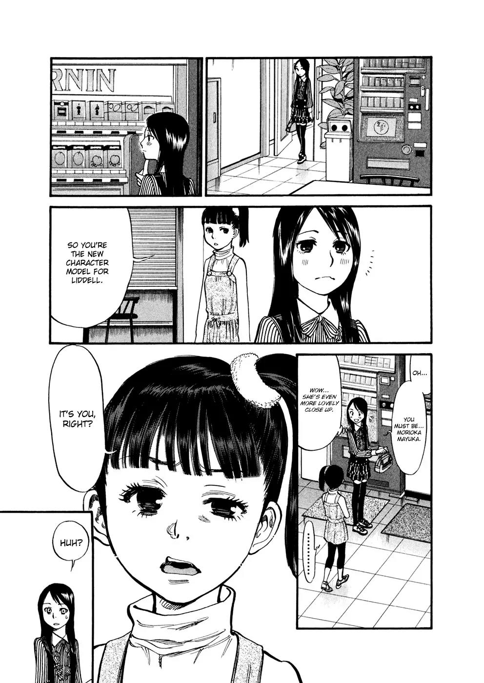 Sakuranbo Syndrome Chapter 76 page 11 - Chapter 76: How dare a cocky girl like you!