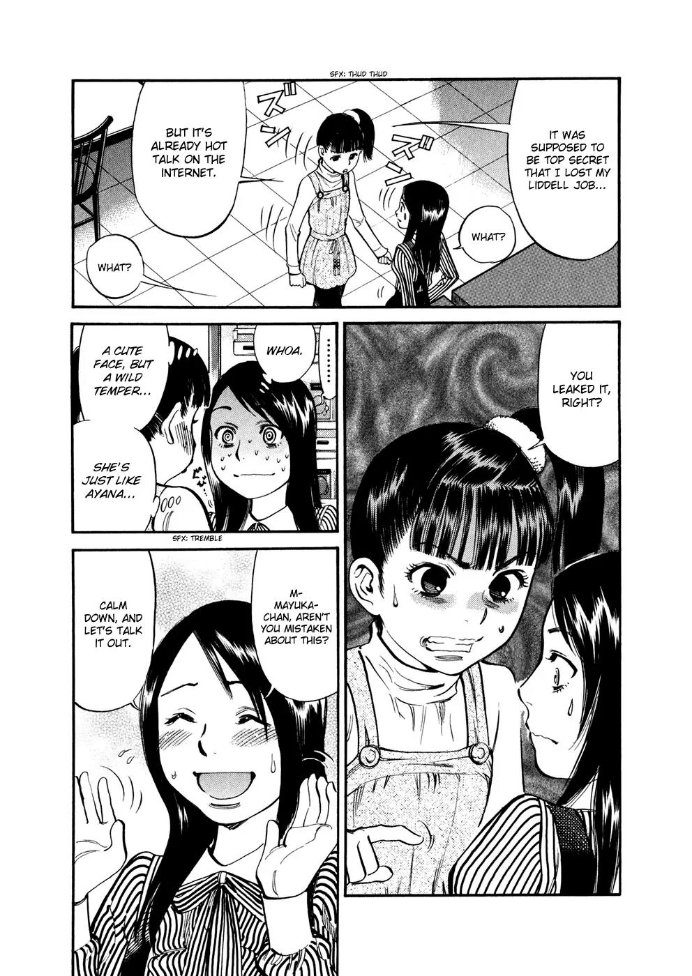 Sakuranbo Syndrome Chapter 76 page 12 - Chapter 76: How dare a cocky girl like you!