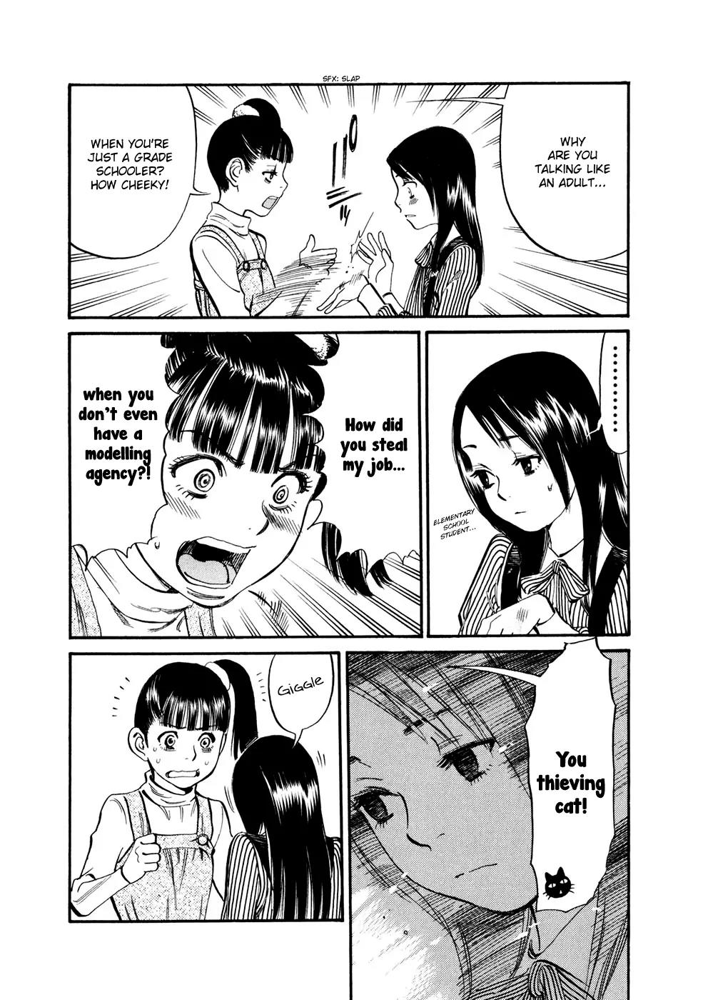 Sakuranbo Syndrome Chapter 76 page 13 - Chapter 76: How dare a cocky girl like you!
