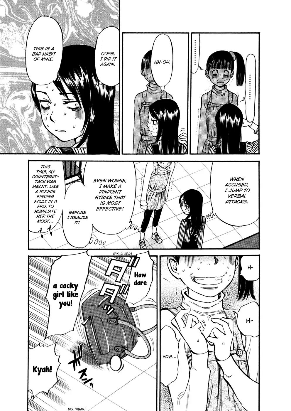 Sakuranbo Syndrome Chapter 76 page 15 - Chapter 76: How dare a cocky girl like you!
