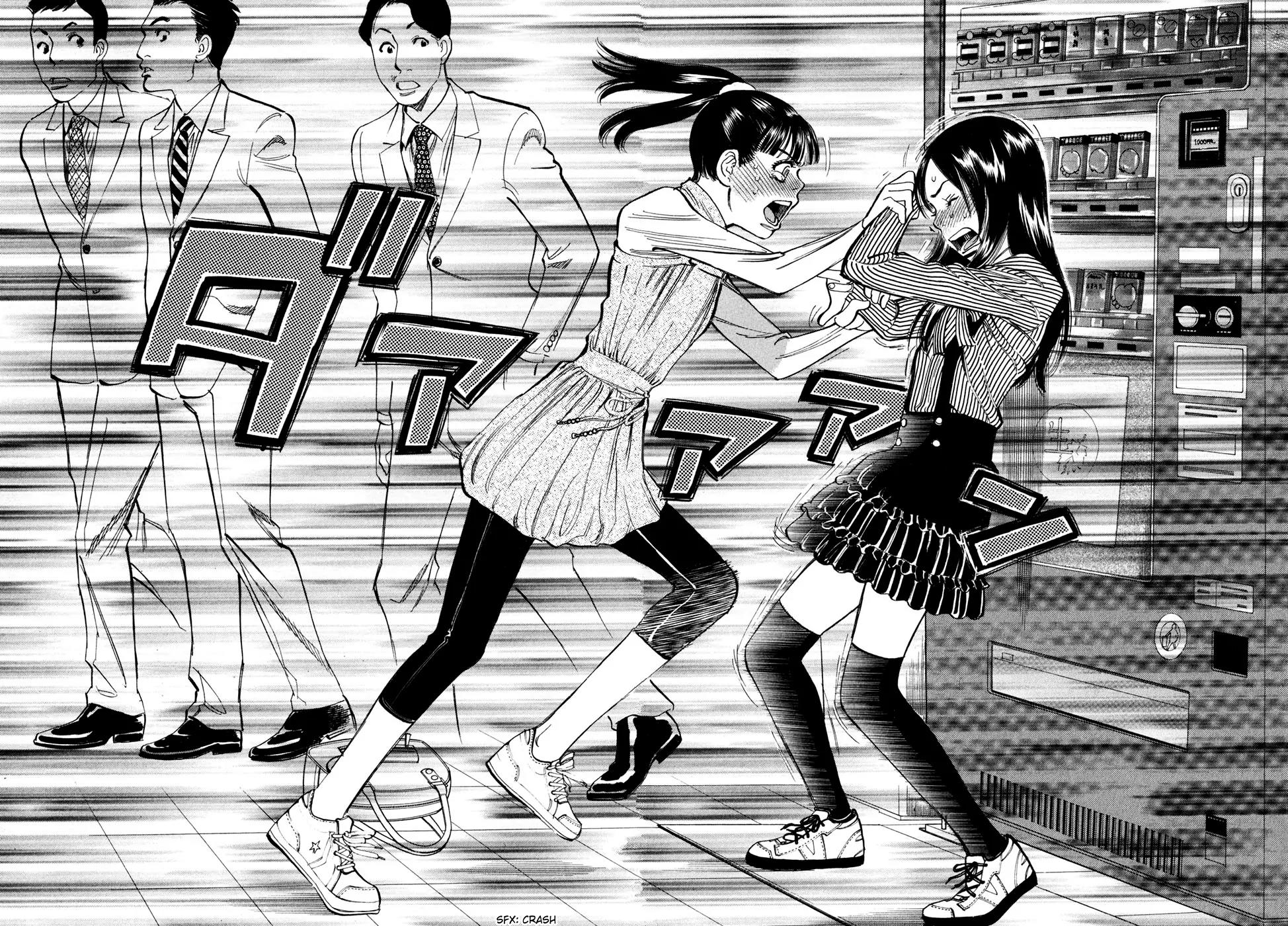 Sakuranbo Syndrome Chapter 76 page 16 - Chapter 76: How dare a cocky girl like you!