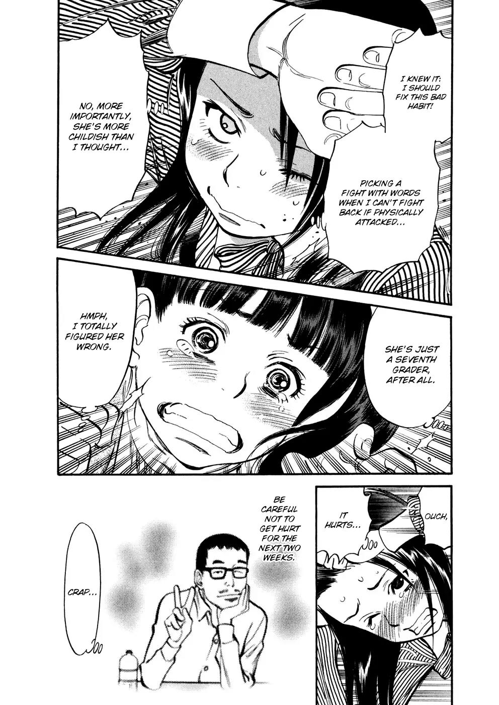 Sakuranbo Syndrome Chapter 76 page 17 - Chapter 76: How dare a cocky girl like you!