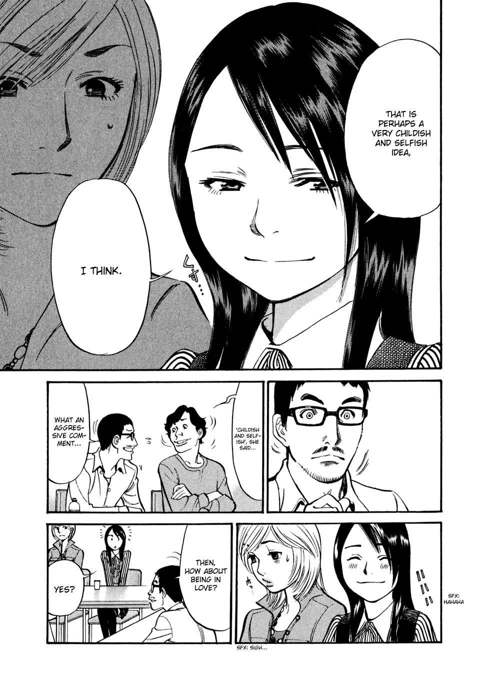 Sakuranbo Syndrome Chapter 76 page 3 - Chapter 76: How dare a cocky girl like you!