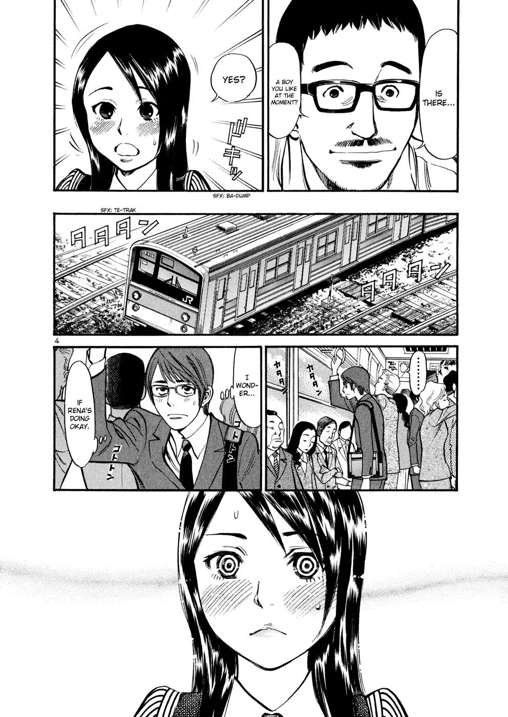 Sakuranbo Syndrome Chapter 76 page 4 - Chapter 76: How dare a cocky girl like you!