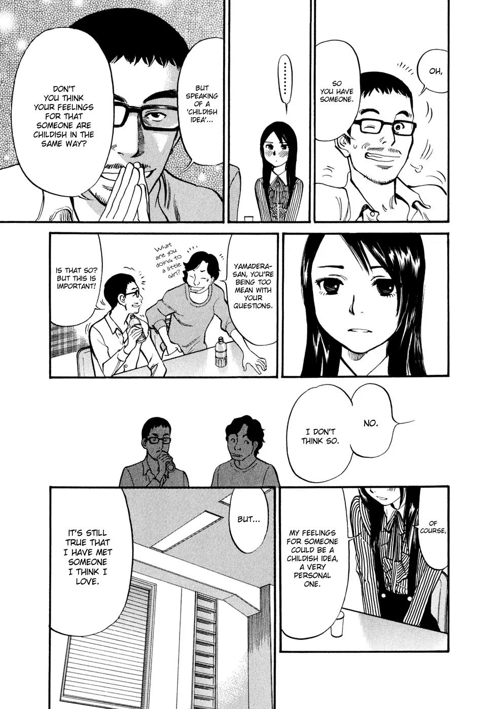 Sakuranbo Syndrome Chapter 76 page 5 - Chapter 76: How dare a cocky girl like you!