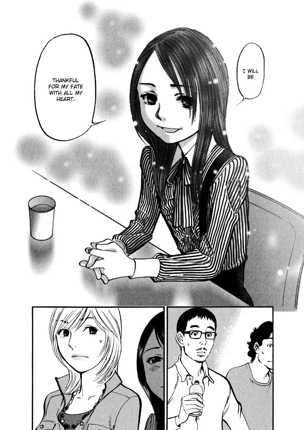 Sakuranbo Syndrome Chapter 76 page 6 - Chapter 76: How dare a cocky girl like you!