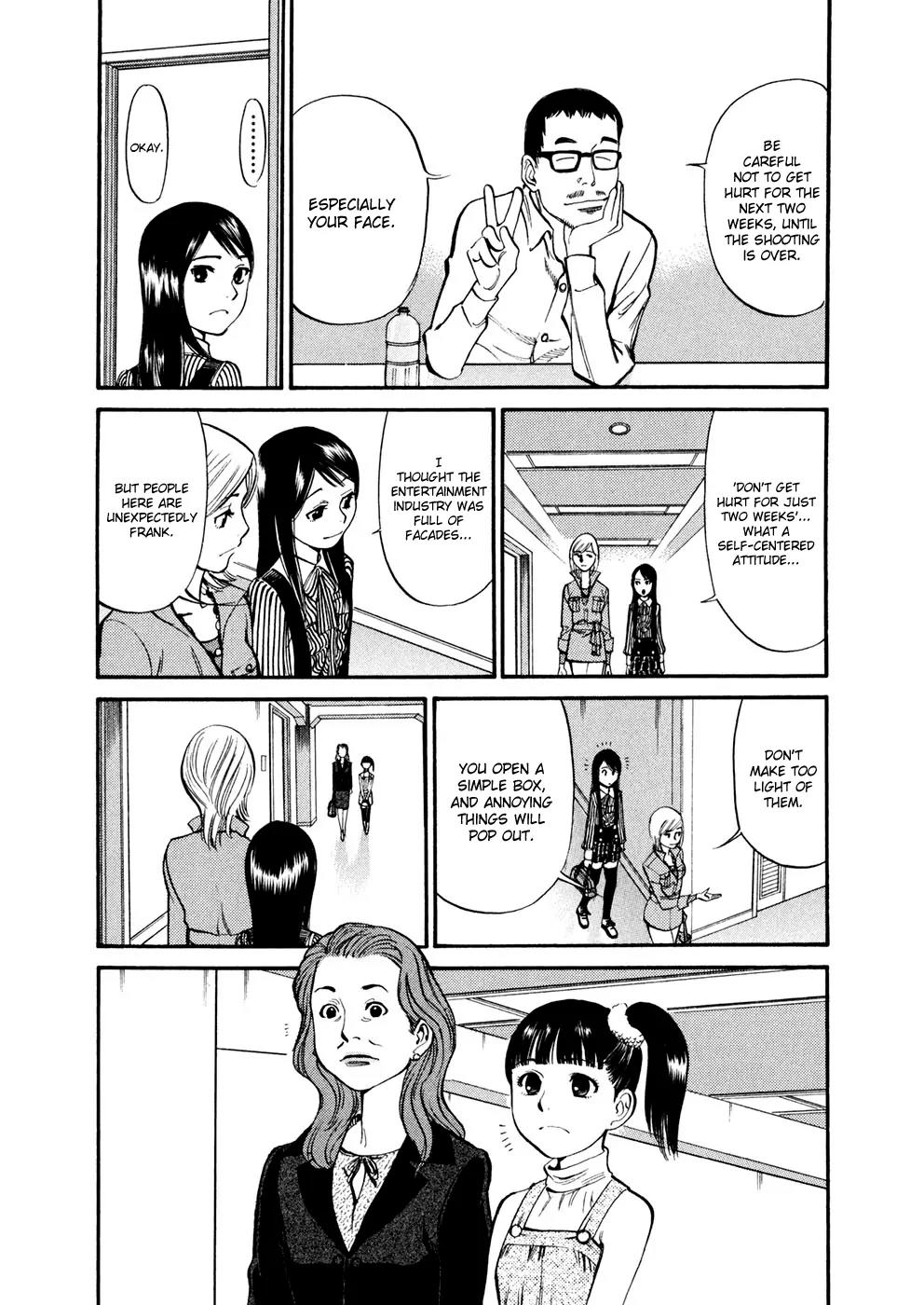 Sakuranbo Syndrome Chapter 76 page 8 - Chapter 76: How dare a cocky girl like you!