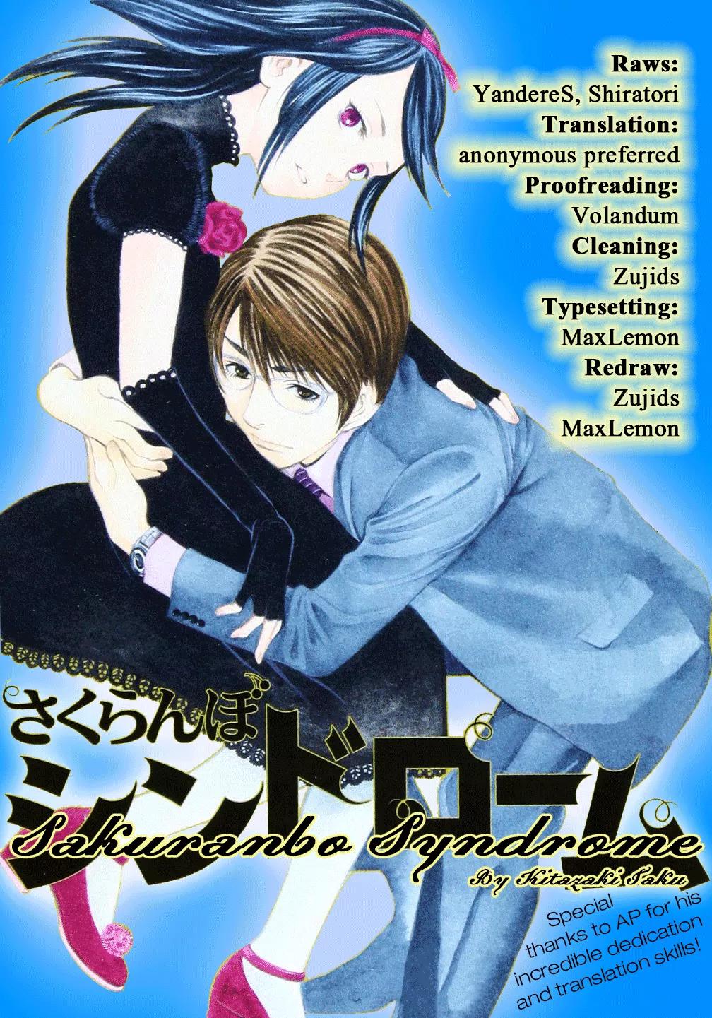 Sakuranbo Syndrome Chapter 77 page 20 - Chapter 77: Accomplice