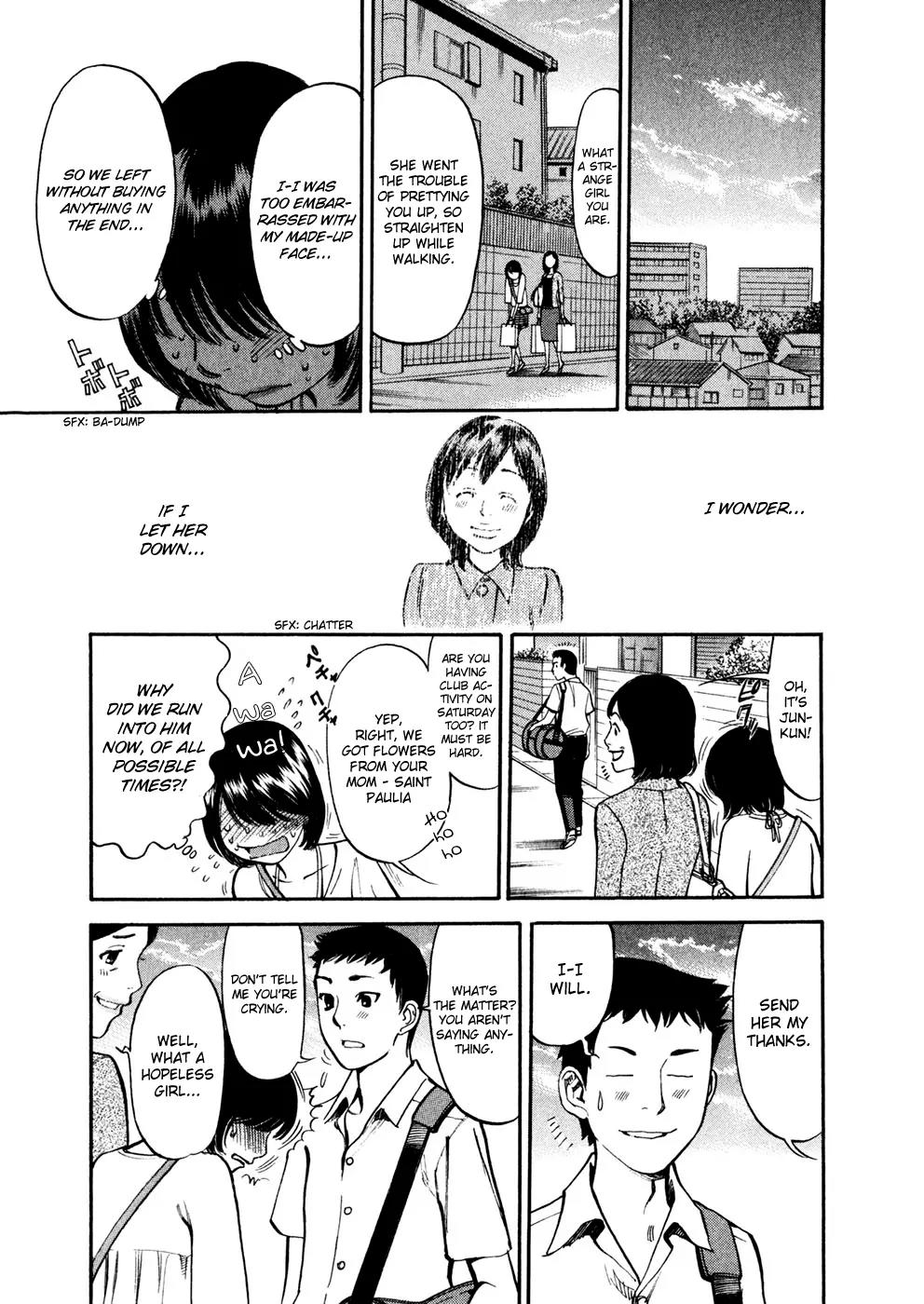 Sakuranbo Syndrome Chapter 78 page 15 - Chapter 78: Amazing!