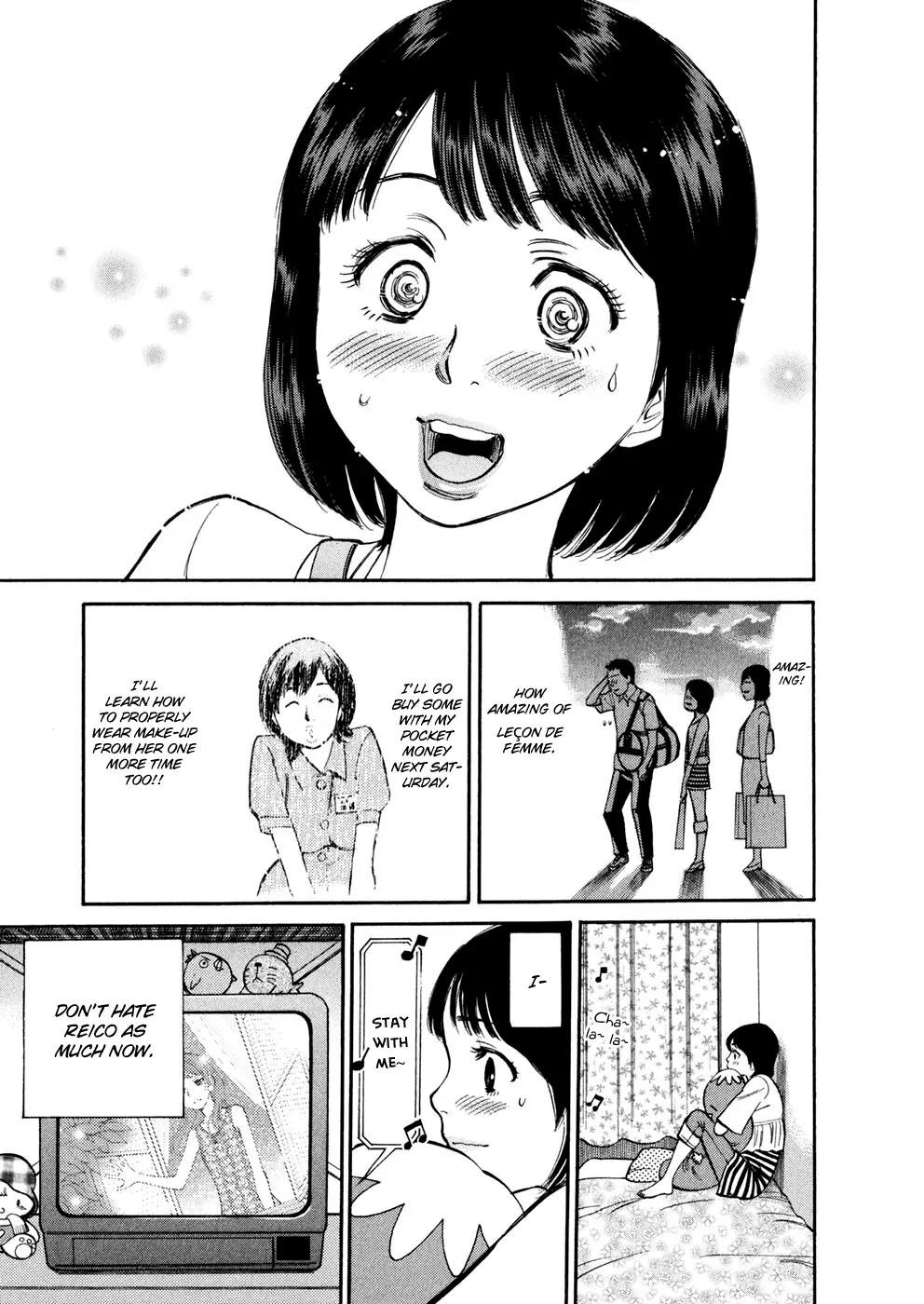 Sakuranbo Syndrome Chapter 78 page 17 - Chapter 78: Amazing!