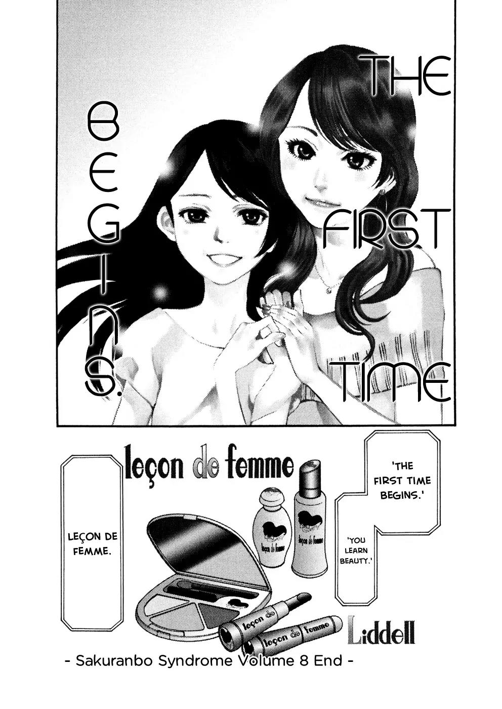 Sakuranbo Syndrome Chapter 78 page 20 - Chapter 78: Amazing!