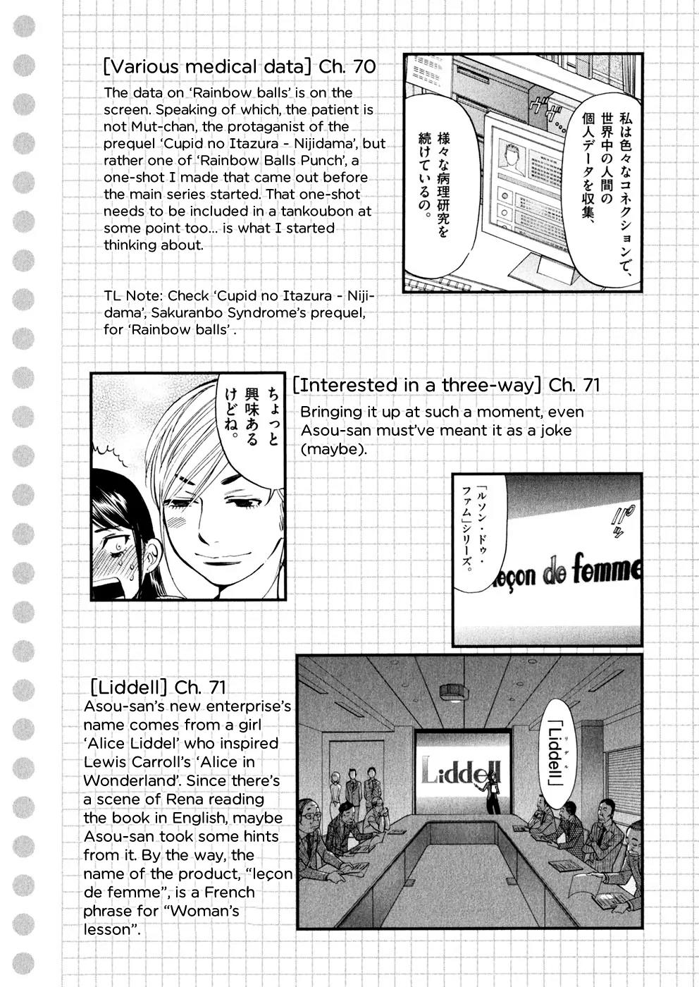 Sakuranbo Syndrome Chapter 78 page 22 - Chapter 78: Amazing!