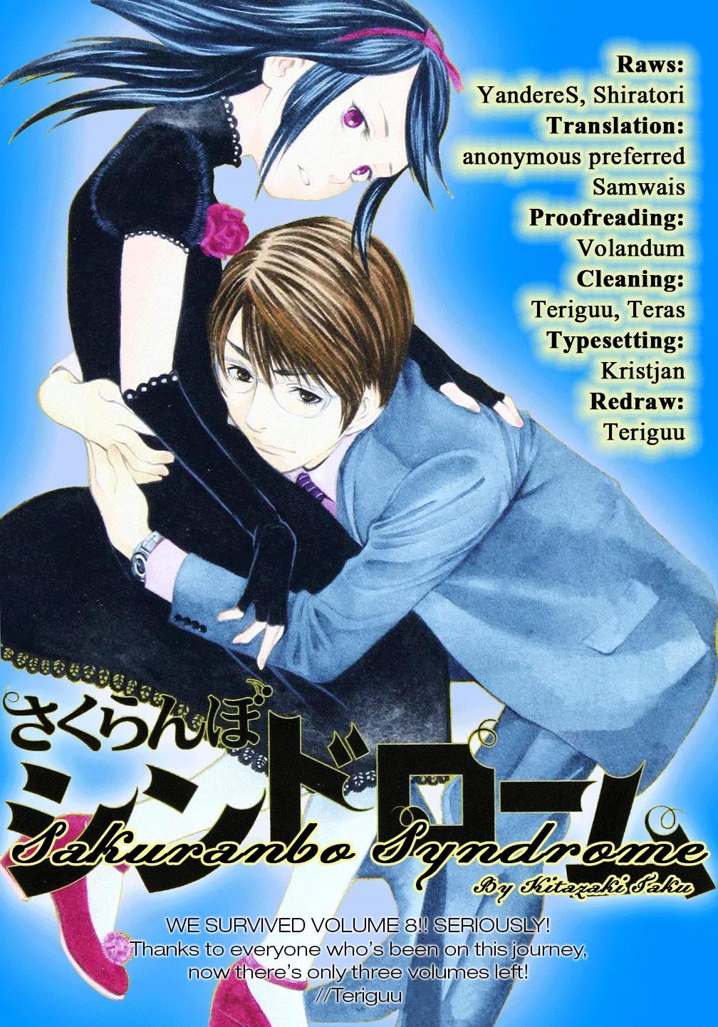 Sakuranbo Syndrome Chapter 78 page 27 - Chapter 78: Amazing!
