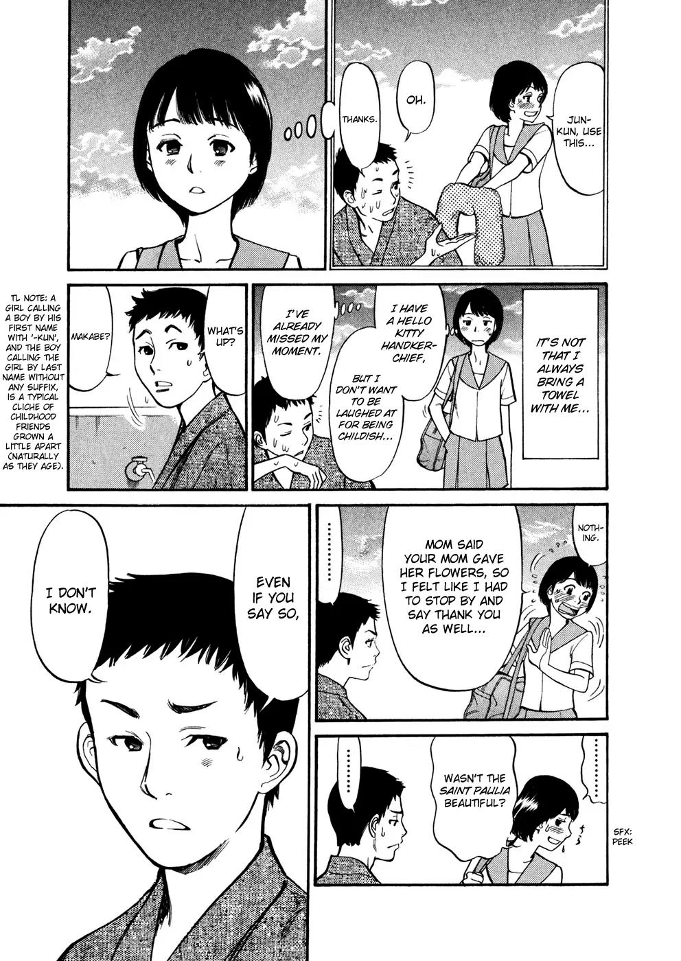 Sakuranbo Syndrome Chapter 78 page 3 - Chapter 78: Amazing!