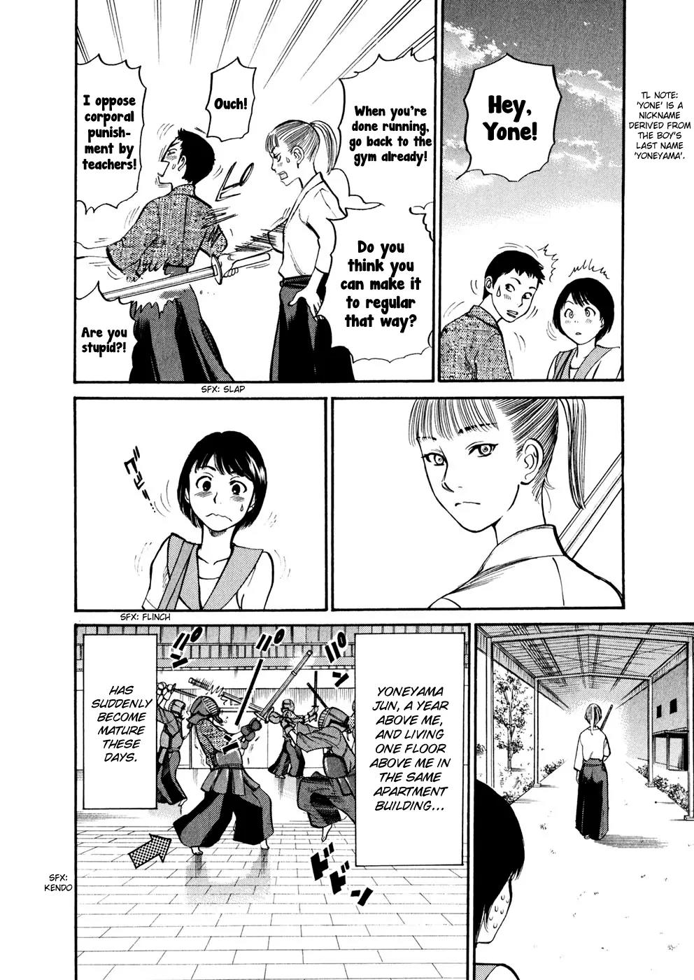 Sakuranbo Syndrome Chapter 78 page 4 - Chapter 78: Amazing!