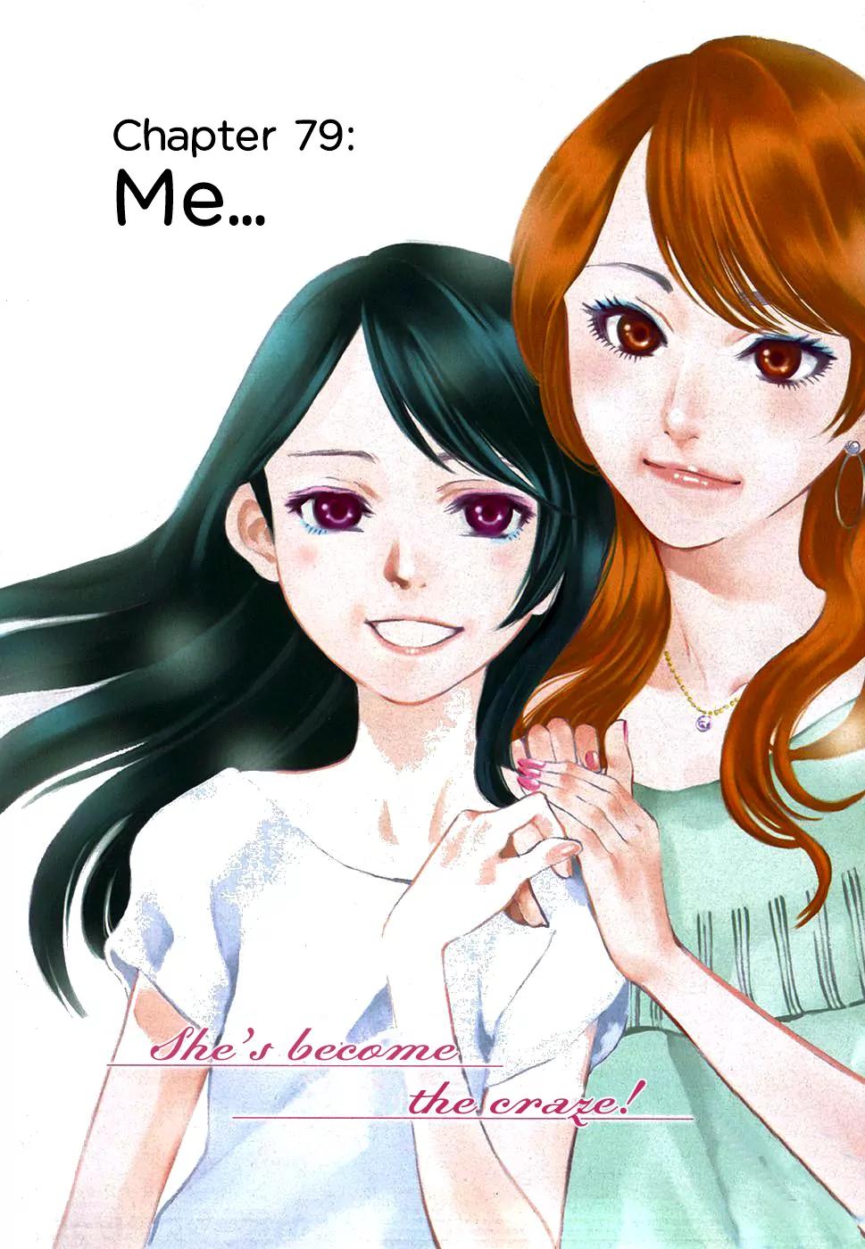 Sakuranbo Syndrome Chapter 79 page 1 - Chapter 79: Me...