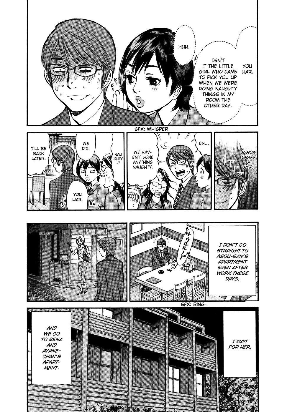 Sakuranbo Syndrome Chapter 79 page 11 - Chapter 79: Me...