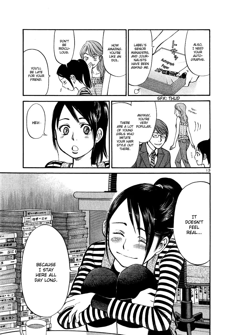 Sakuranbo Syndrome Chapter 79 page 13 - Chapter 79: Me...