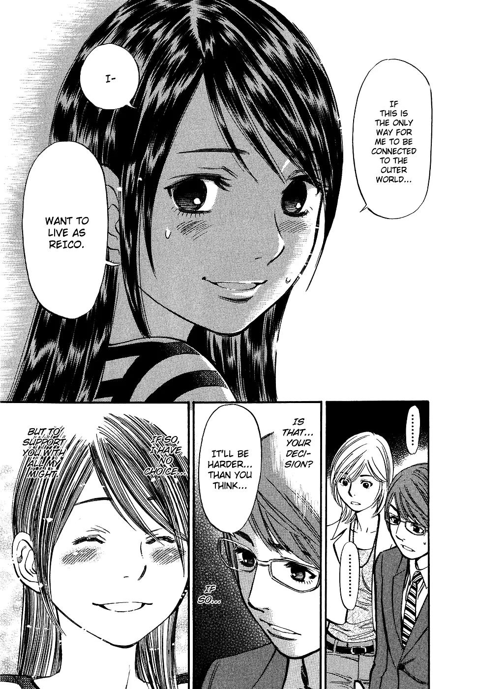 Sakuranbo Syndrome Chapter 79 page 20 - Chapter 79: Me...