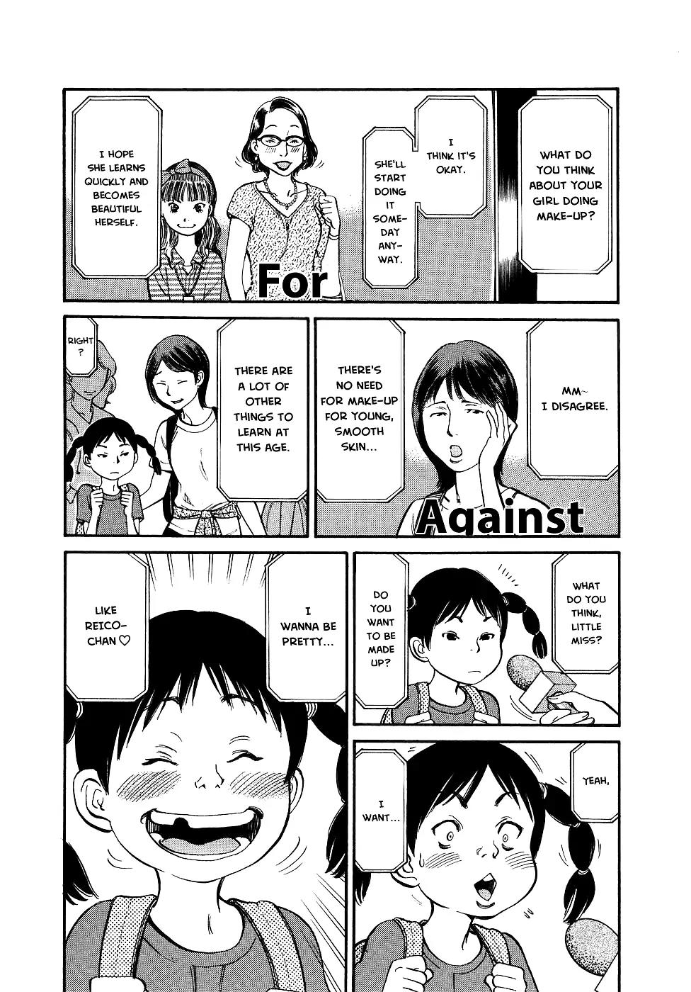 Sakuranbo Syndrome Chapter 79 page 5 - Chapter 79: Me...