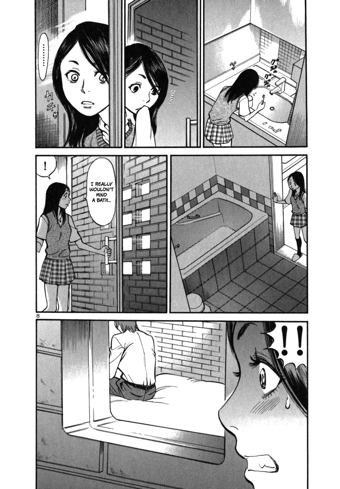 Sakuranbo Syndrome Chapter 8 page 10 - Chapter 8: I Know What It's Like + Extra