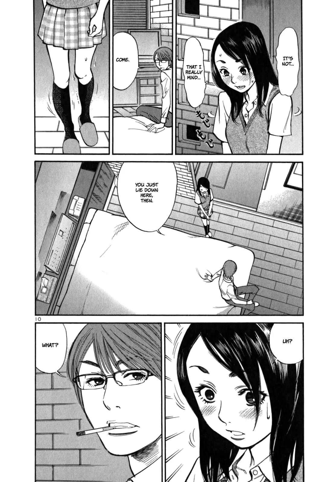 Sakuranbo Syndrome Chapter 8 page 12 - Chapter 8: I Know What It's Like + Extra