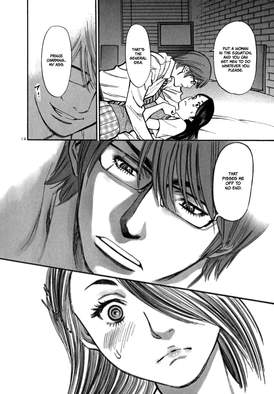 Sakuranbo Syndrome Chapter 8 page 16 - Chapter 8: I Know What It's Like + Extra