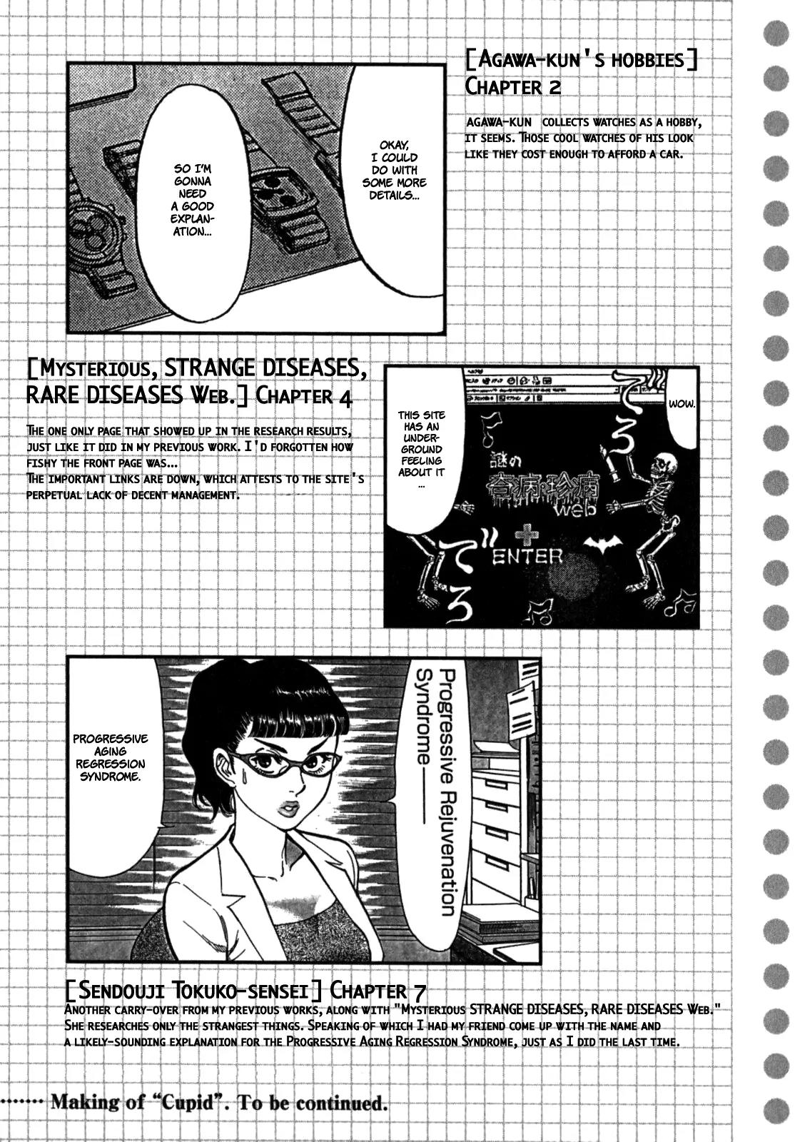 Sakuranbo Syndrome Chapter 8 page 24 - Chapter 8: I Know What It's Like + Extra