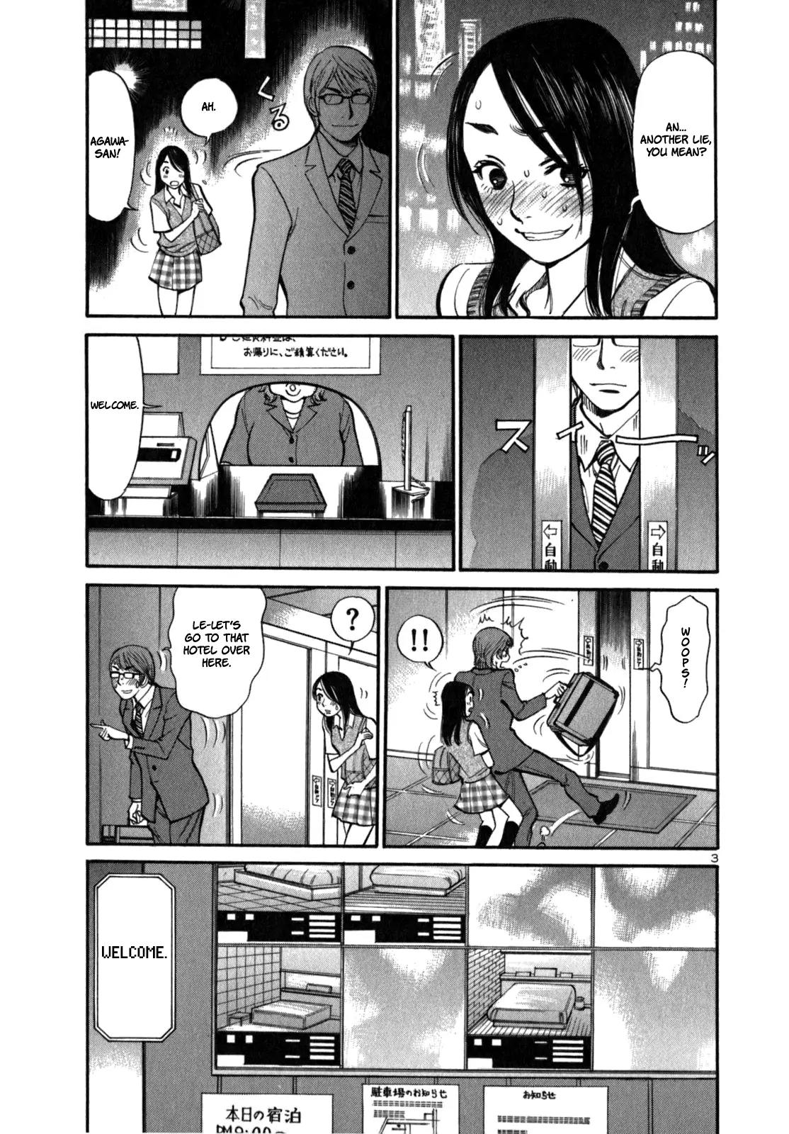 Sakuranbo Syndrome Chapter 8 page 5 - Chapter 8: I Know What It's Like + Extra