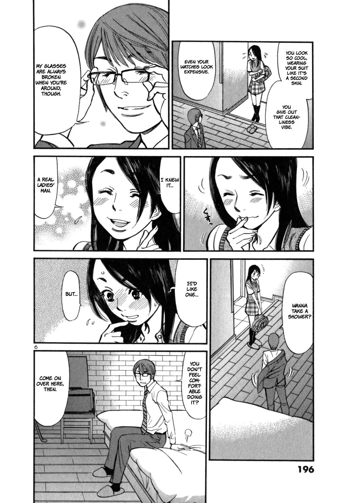 Sakuranbo Syndrome Chapter 8 page 8 - Chapter 8: I Know What It's Like + Extra