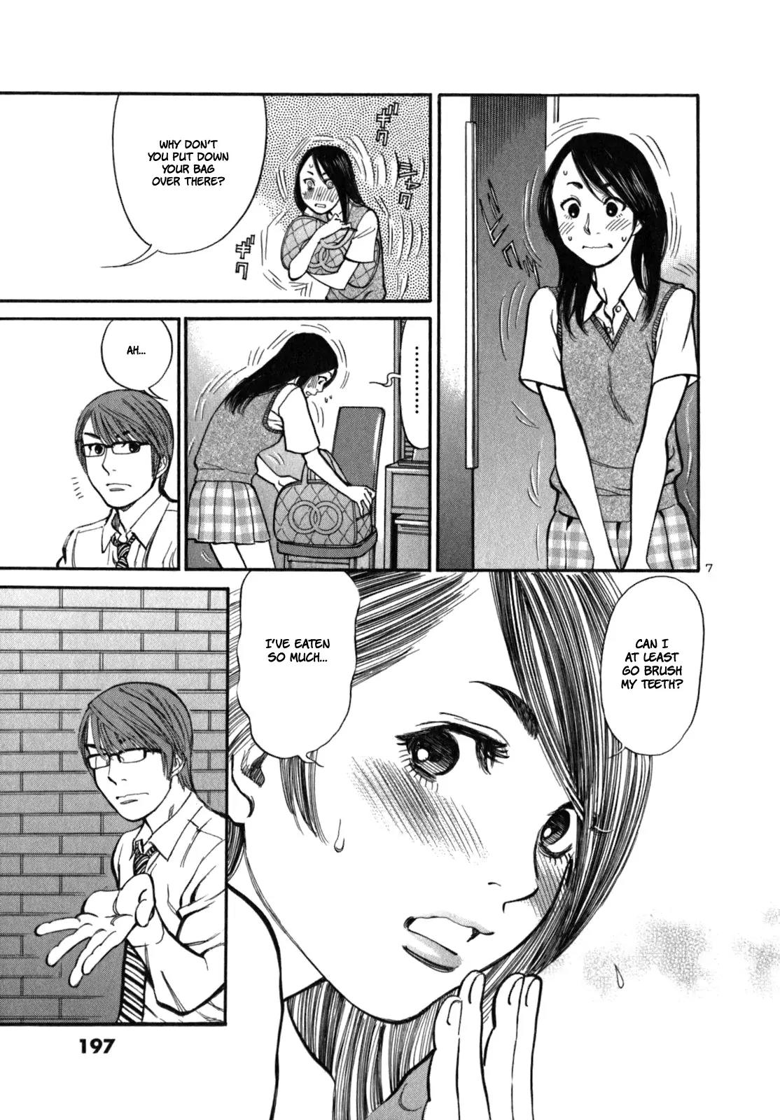 Sakuranbo Syndrome Chapter 8 page 9 - Chapter 8: I Know What It's Like + Extra
