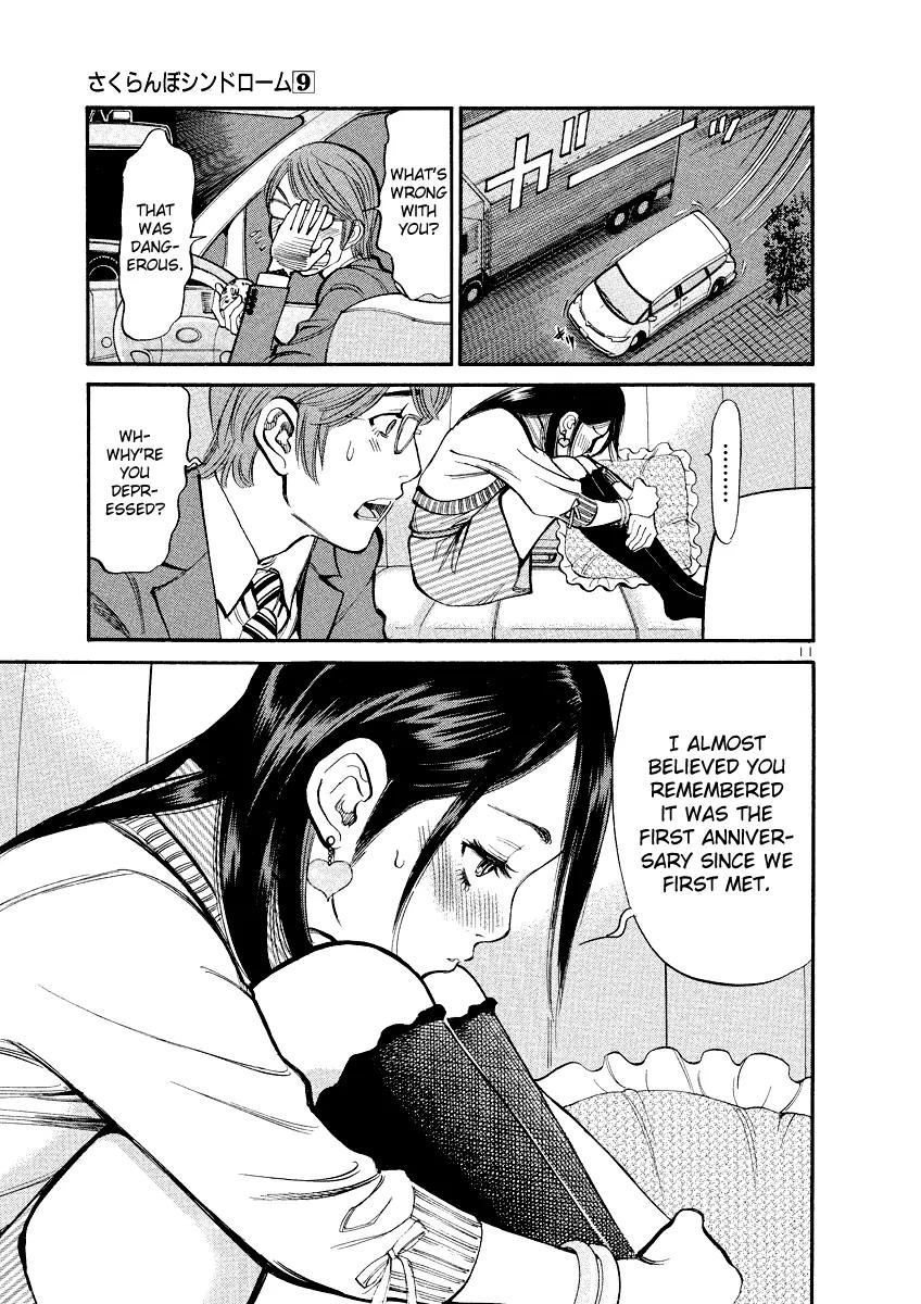Sakuranbo Syndrome Chapter 80 page 11 - Chapter 80: Congratulations