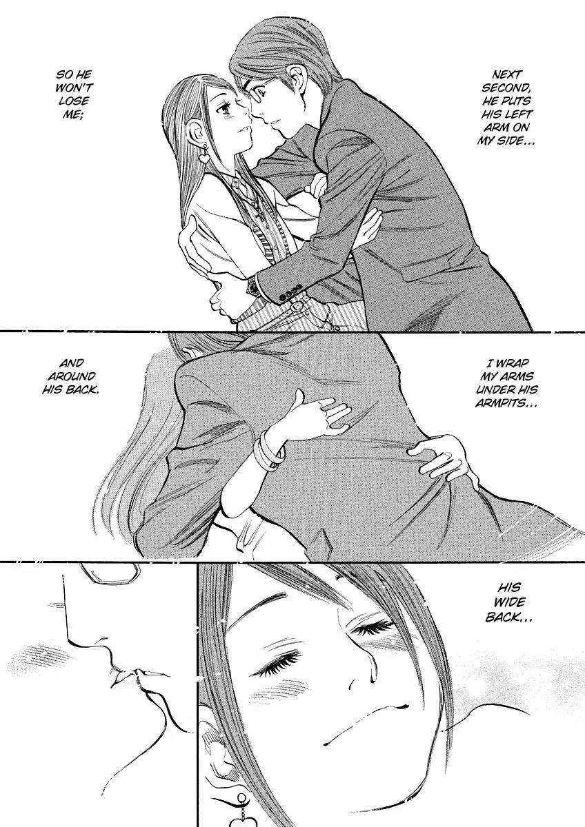 Sakuranbo Syndrome Chapter 80 page 15 - Chapter 80: Congratulations