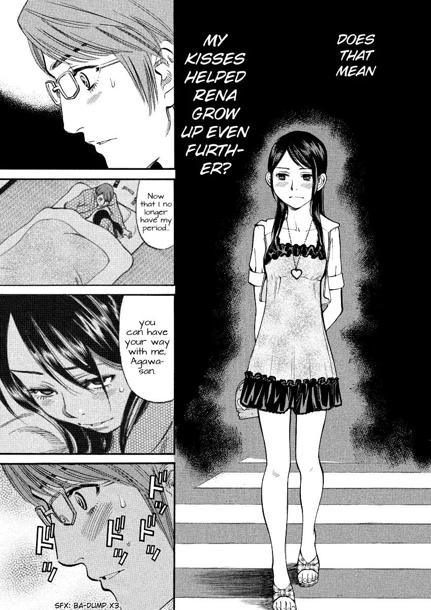 Sakuranbo Syndrome Chapter 81 page 17 - Chapter 81: All Thanks to You, Agawa-san.