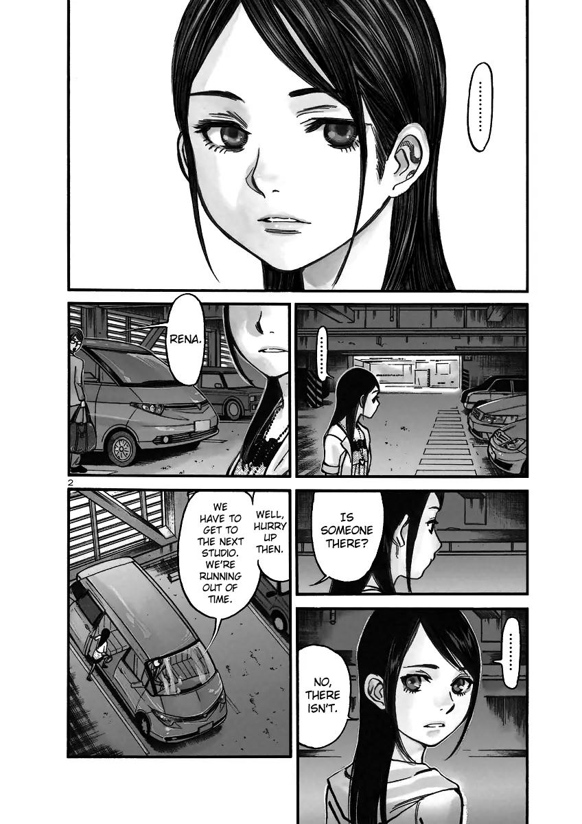 Sakuranbo Syndrome Chapter 81 page 2 - Chapter 81: All Thanks to You, Agawa-san.