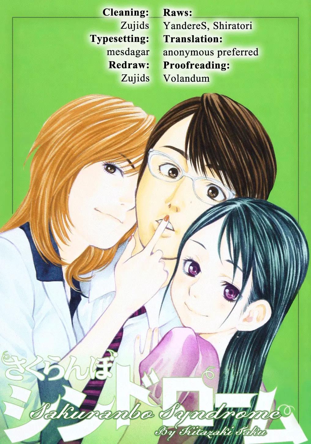 Sakuranbo Syndrome Chapter 81 page 21 - Chapter 81: All Thanks to You, Agawa-san.