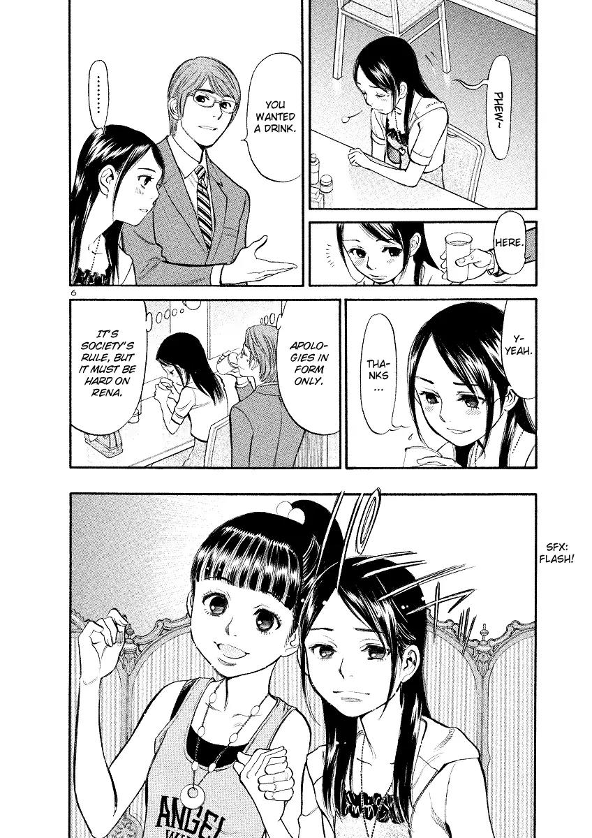 Sakuranbo Syndrome Chapter 81 page 6 - Chapter 81: All Thanks to You, Agawa-san.